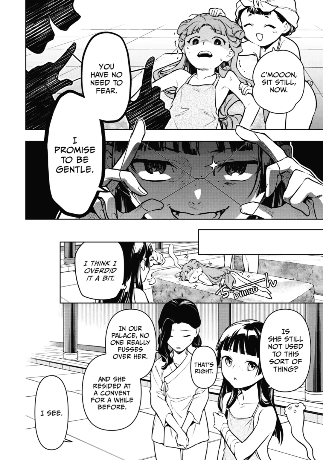 Read The Apothecary Diaries Manga Online