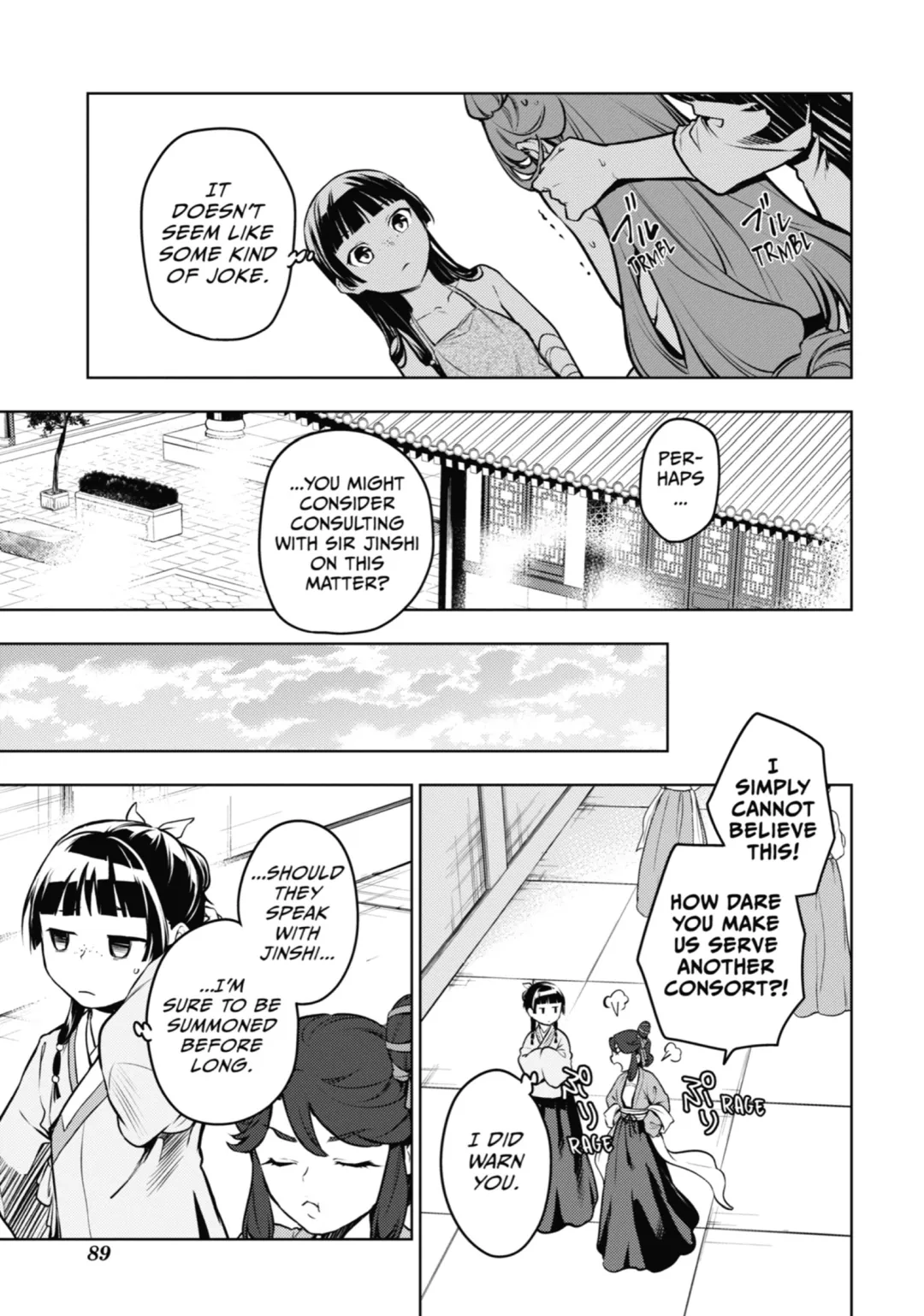 Read The Apothecary Diaries Manga Online