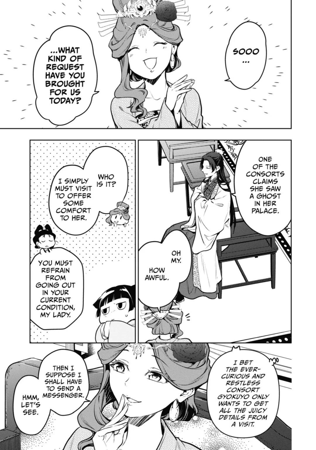 Read The Apothecary Diaries Manga Online