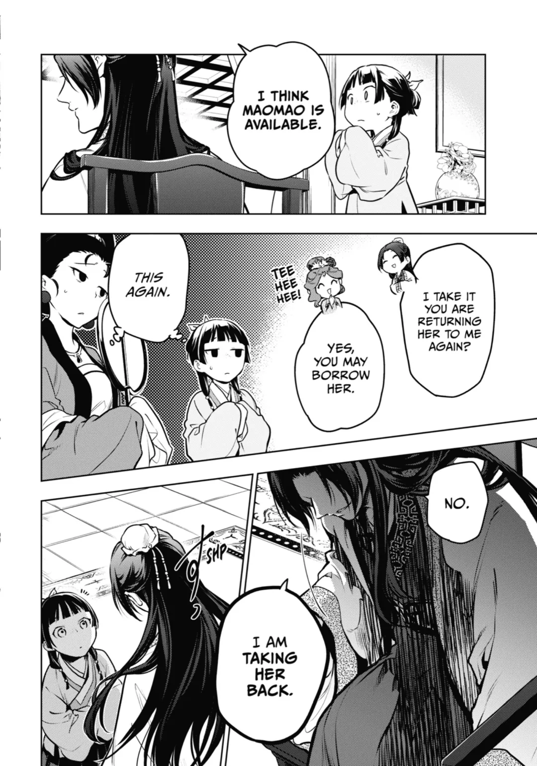 Read The Apothecary Diaries Manga Online