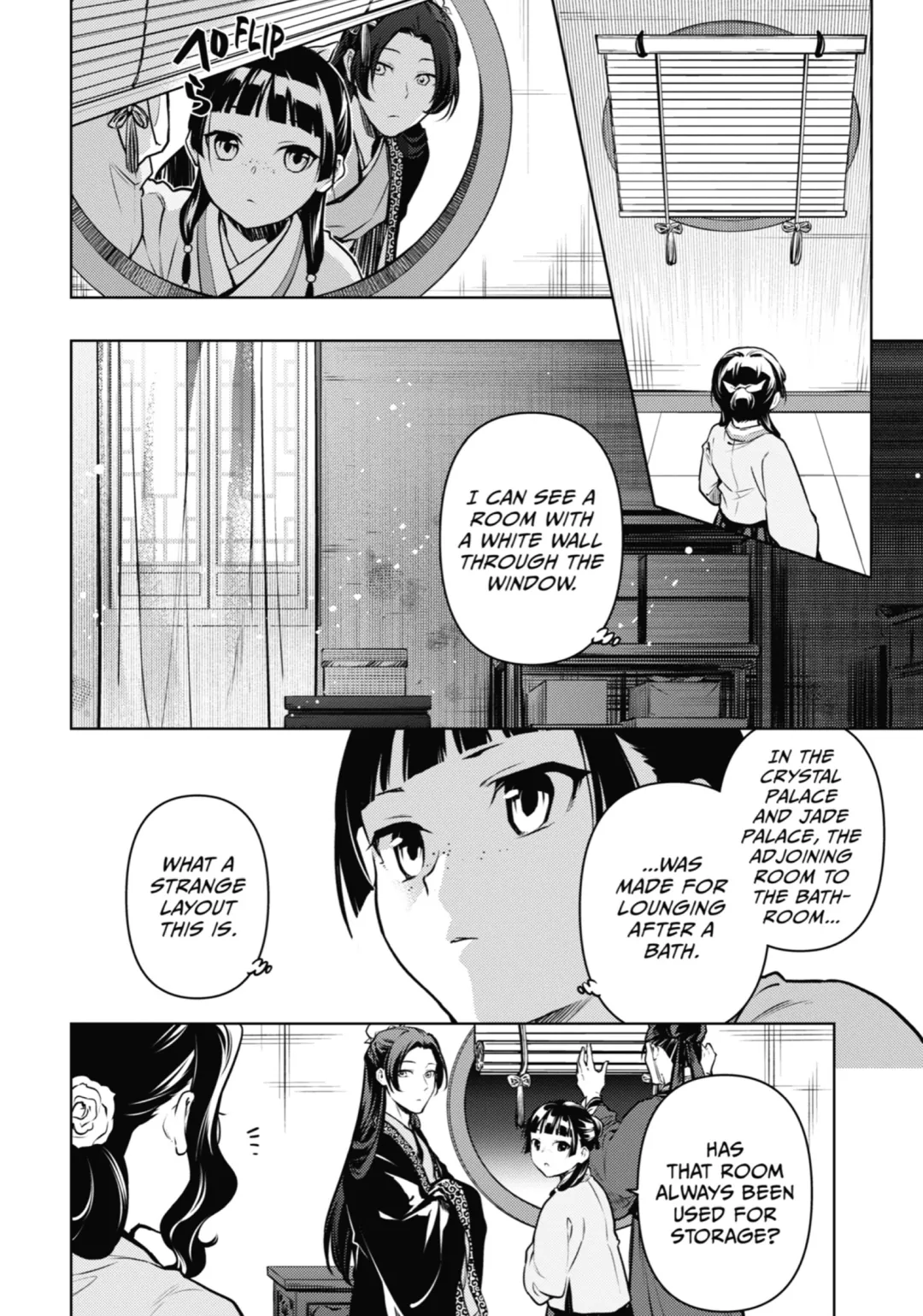 Read The Apothecary Diaries Manga Online