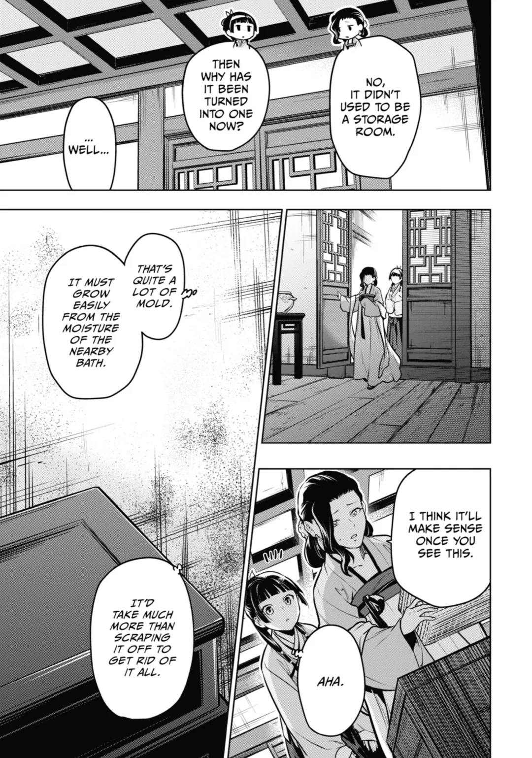 Read The Apothecary Diaries Manga Online