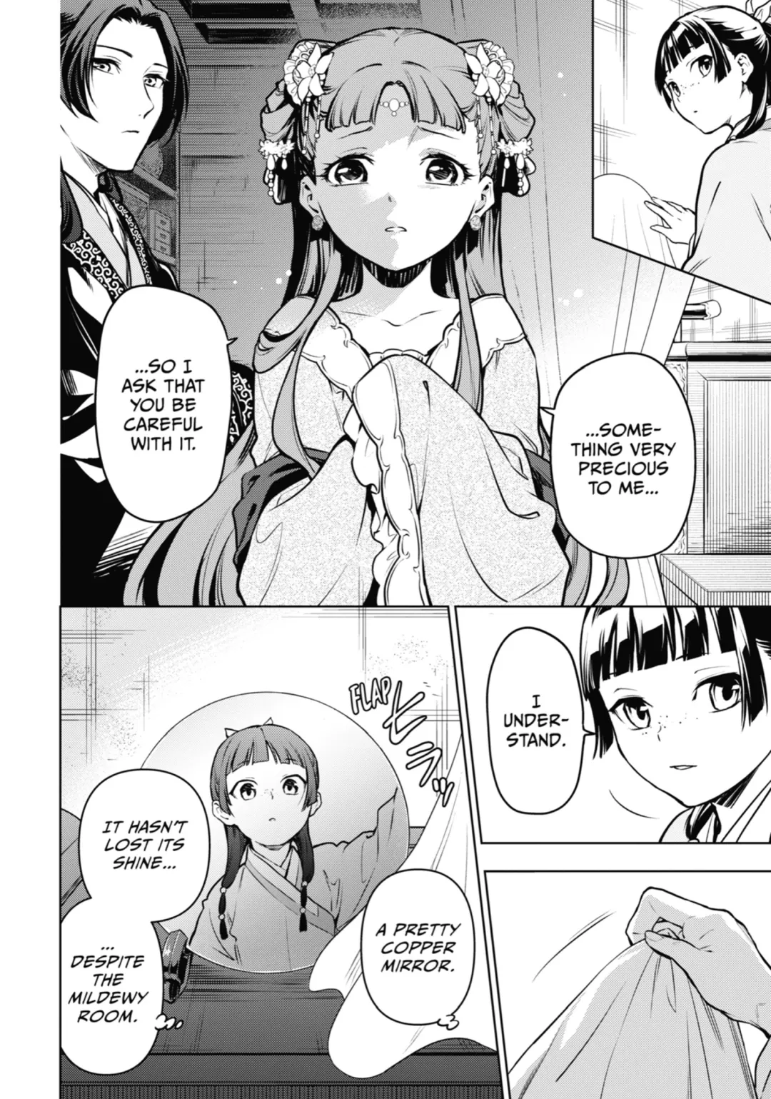 Read The Apothecary Diaries Manga Online