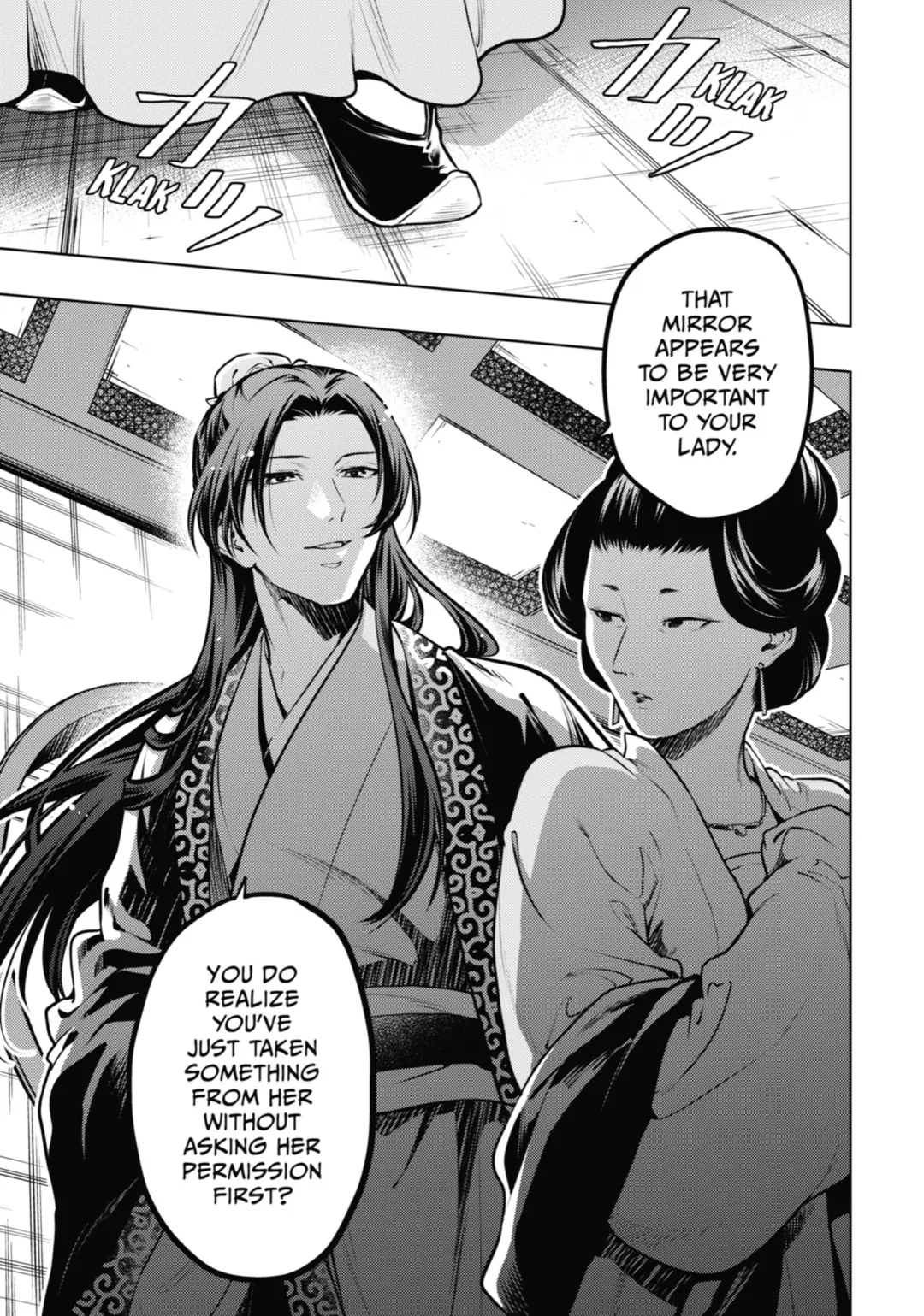 Read The Apothecary Diaries Manga Online