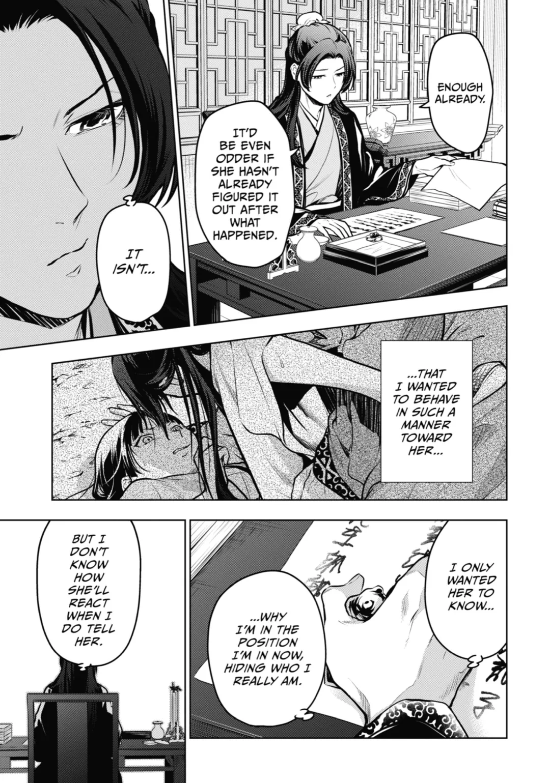 Read The Apothecary Diaries Manga Online