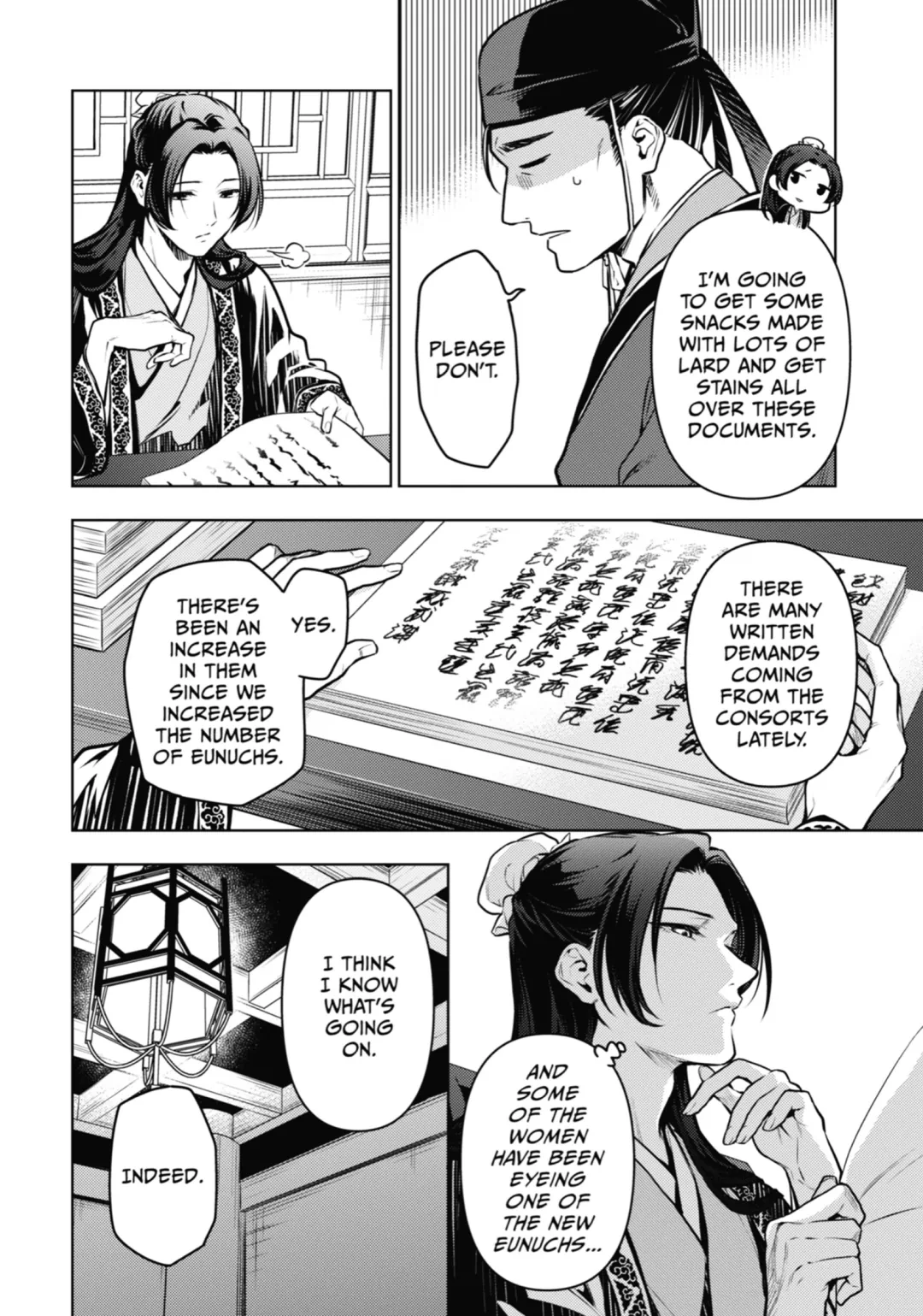 Read The Apothecary Diaries Manga Online