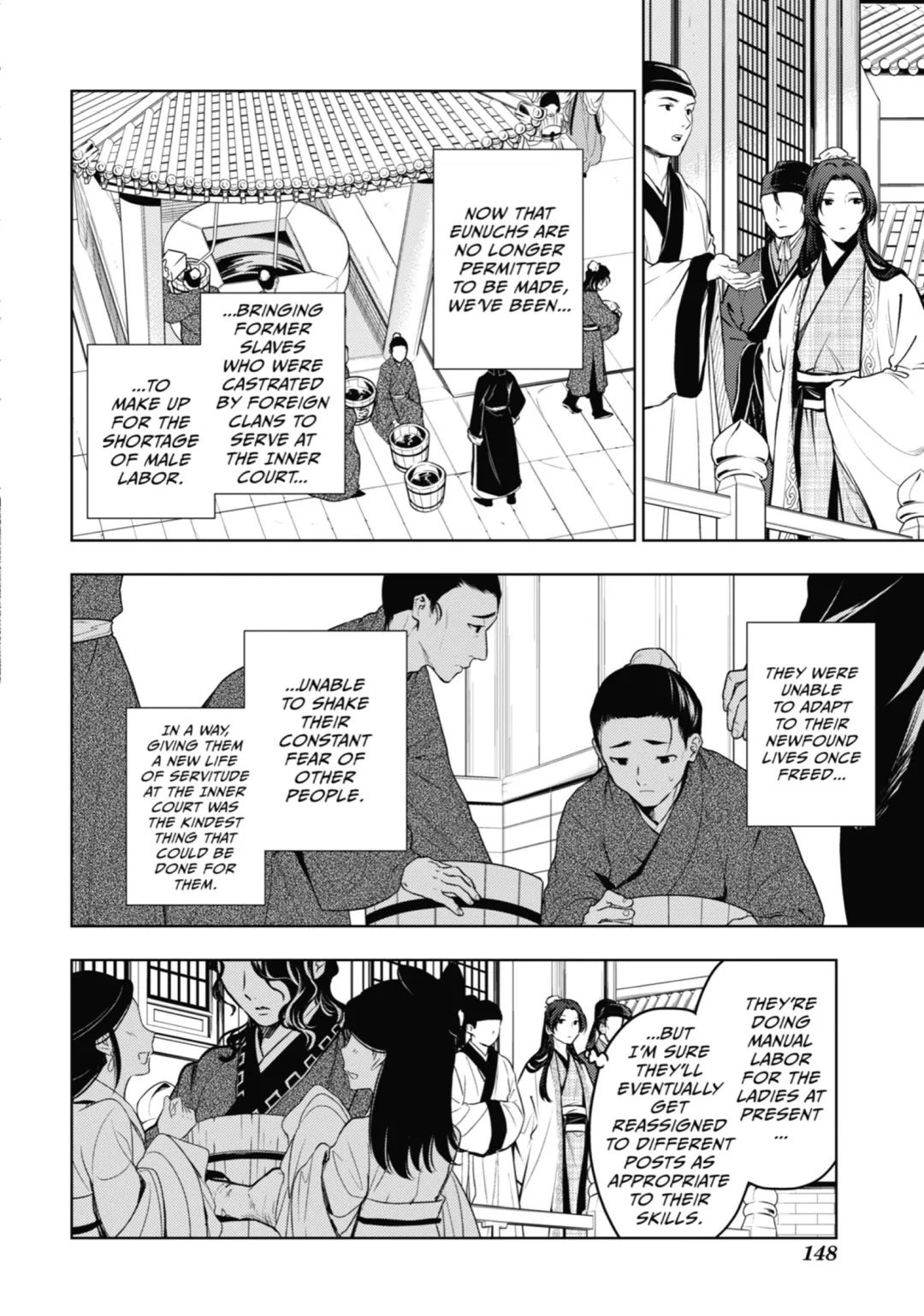 Read The Apothecary Diaries Manga Online