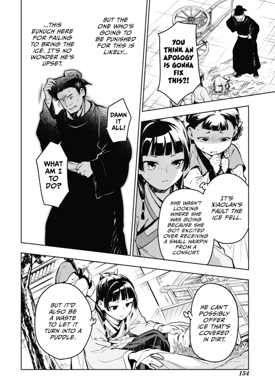 Read The Apothecary Diaries Manga Online