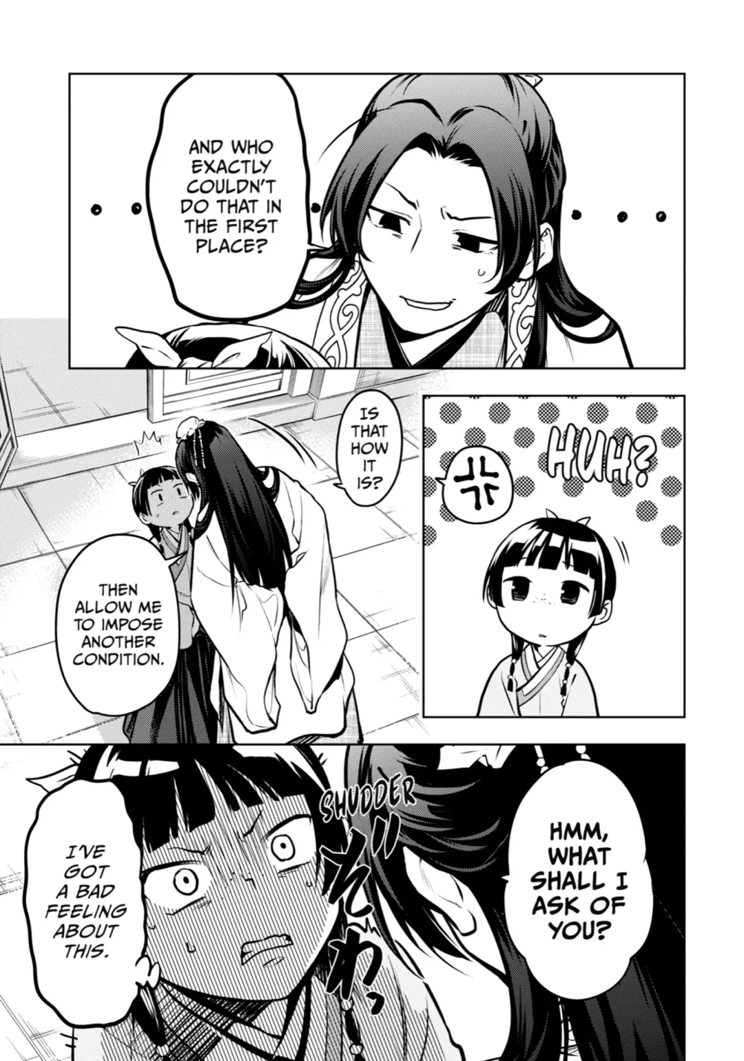 Read The Apothecary Diaries Manga Online