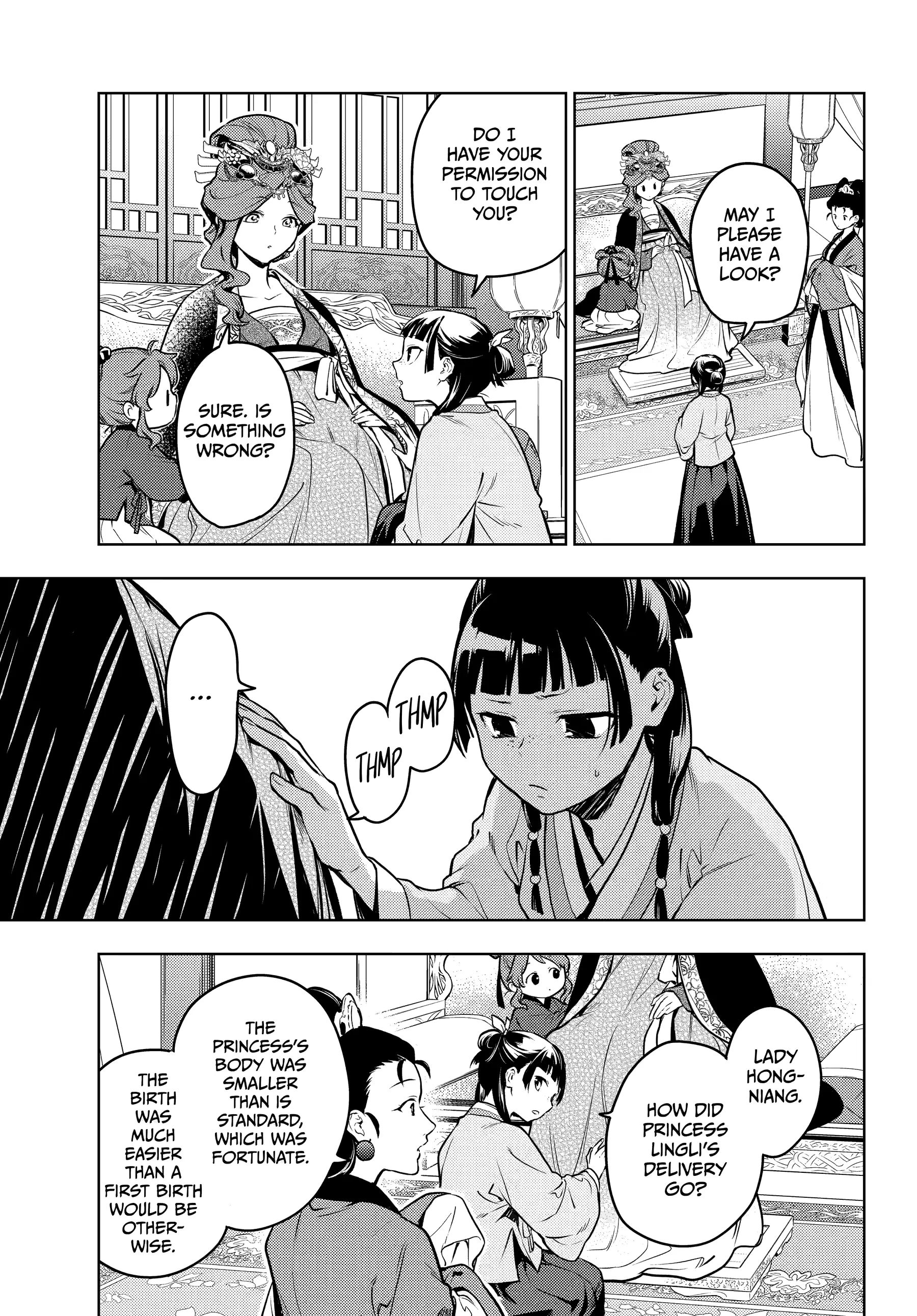 Read The Apothecary Diaries Manga Online