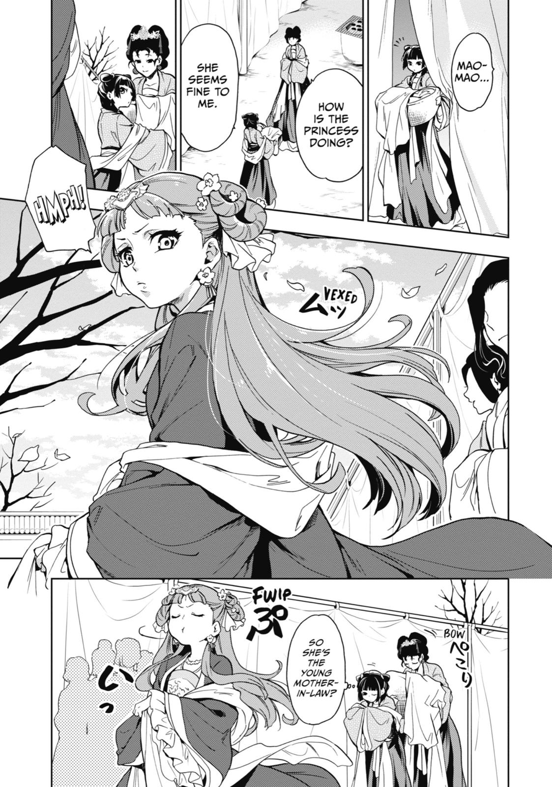 Read The Apothecary Diaries Manga Online