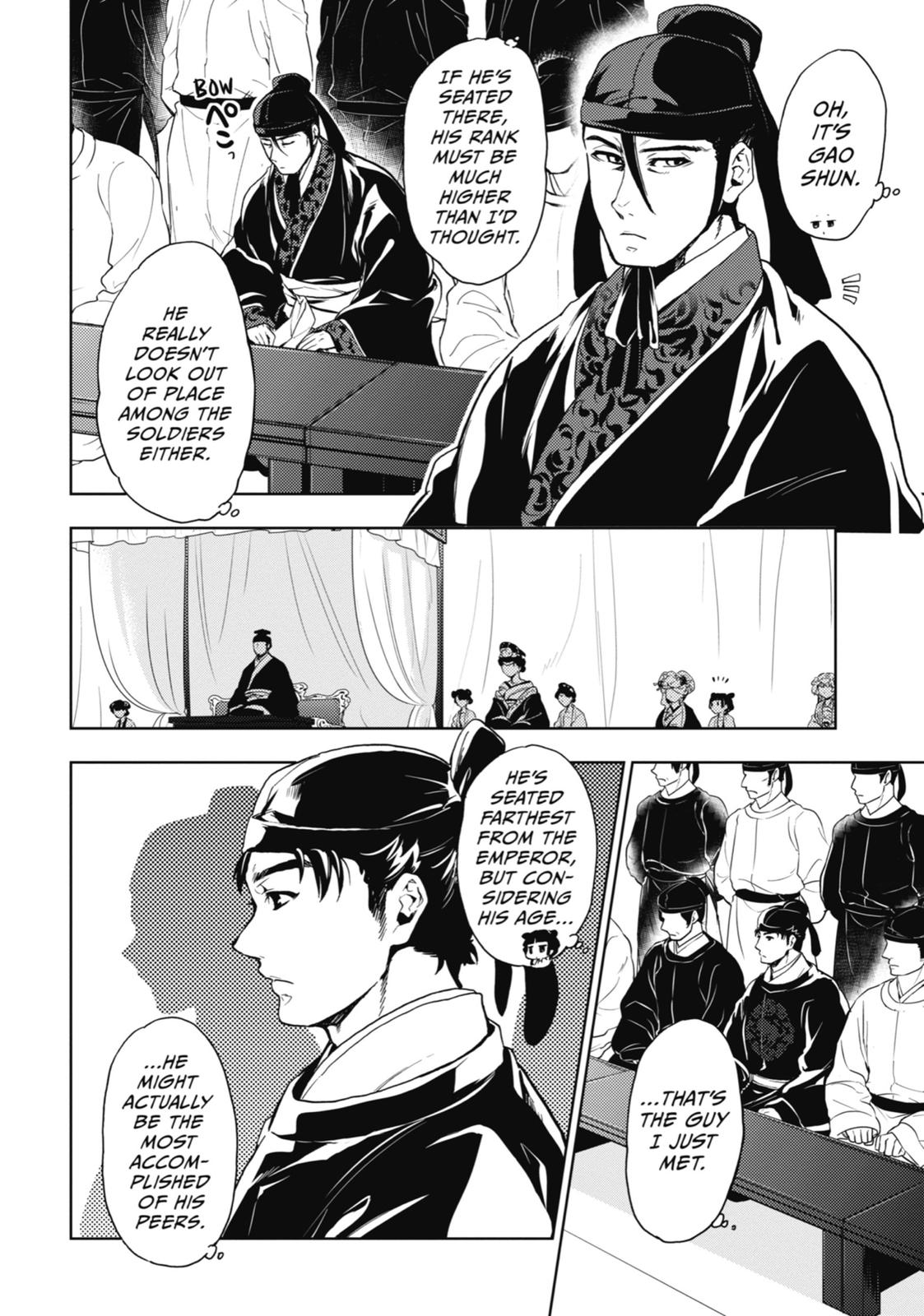 Read The Apothecary Diaries Manga Online