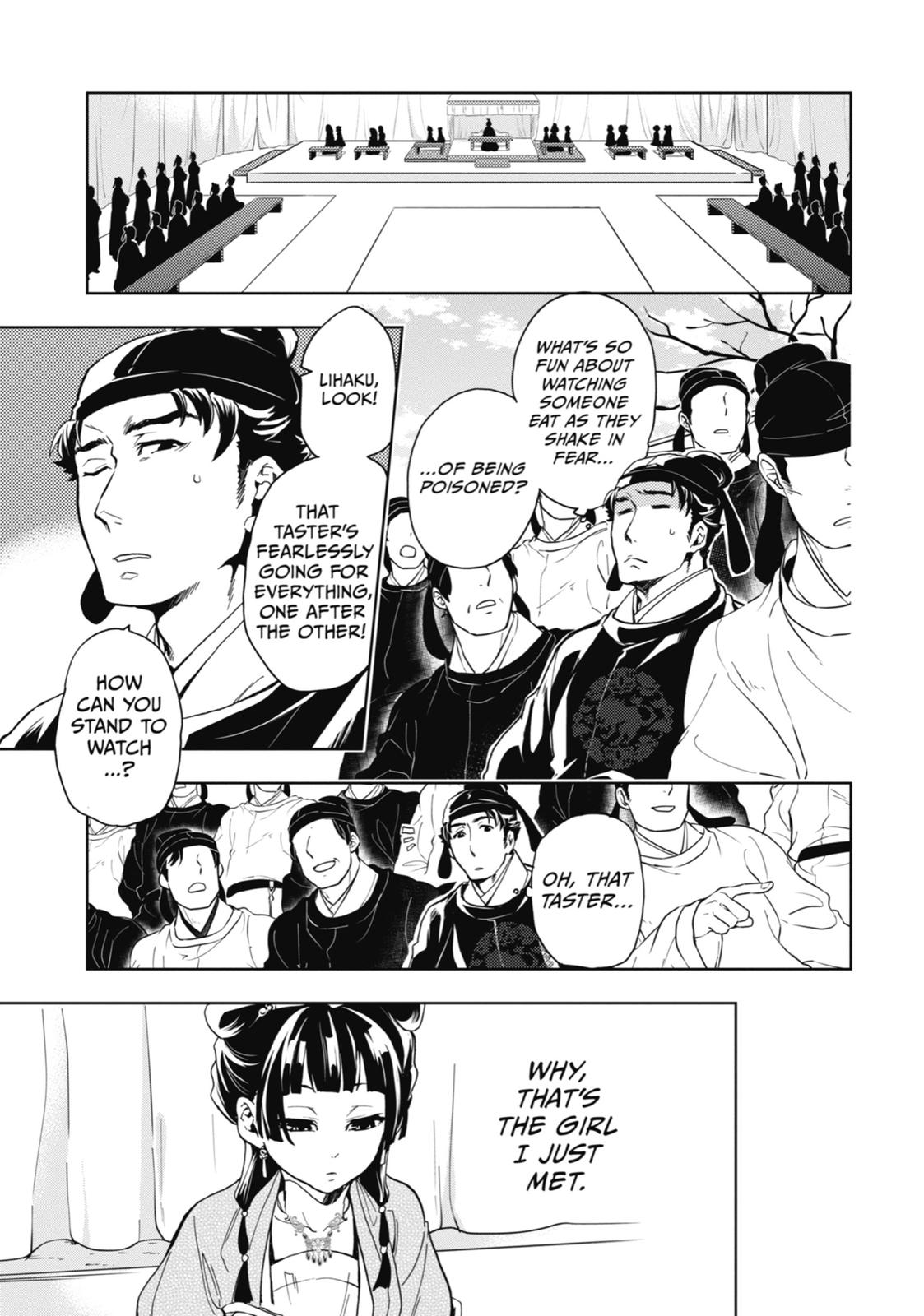 Read The Apothecary Diaries Manga Online