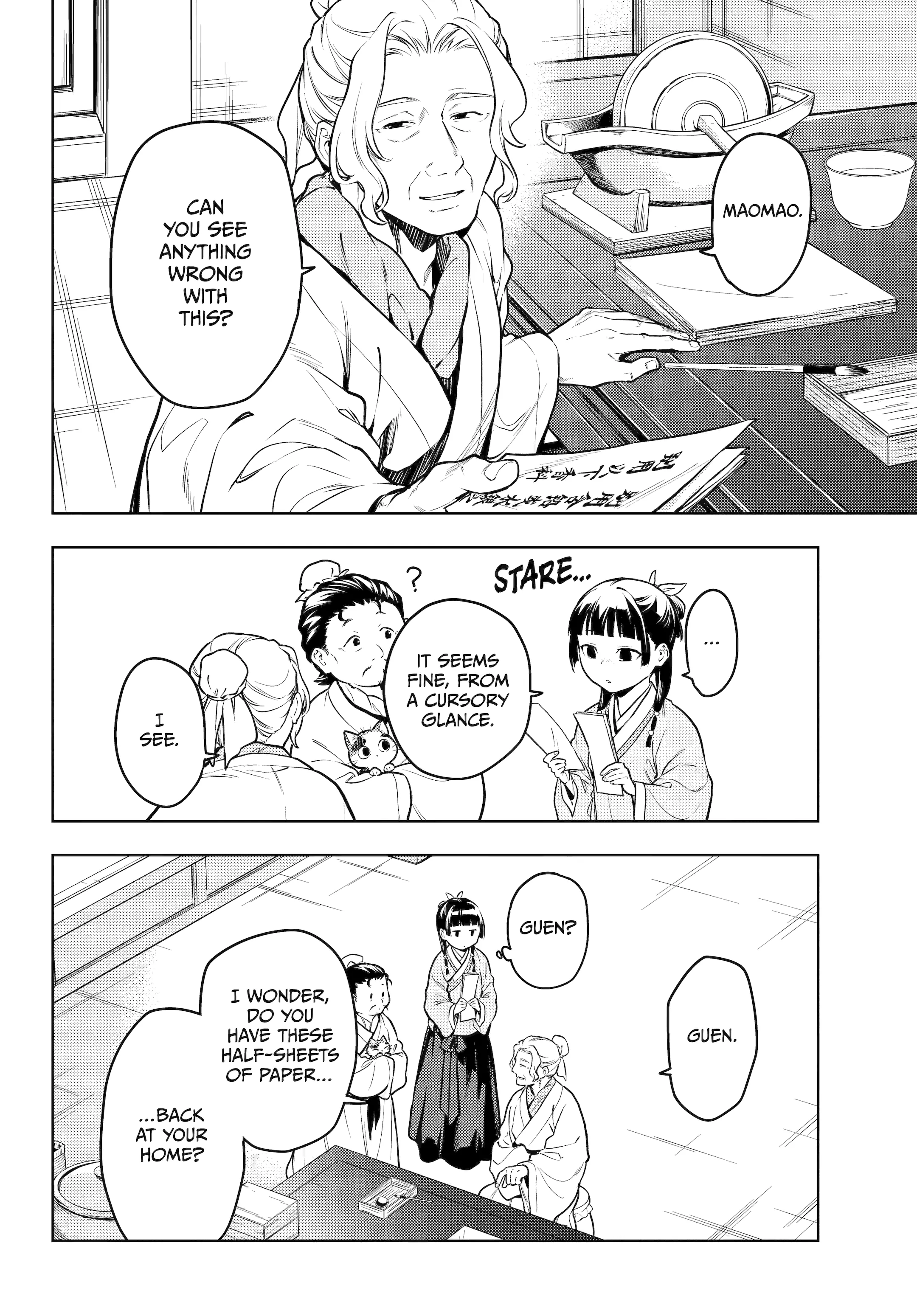 Read The Apothecary Diaries Manga Online