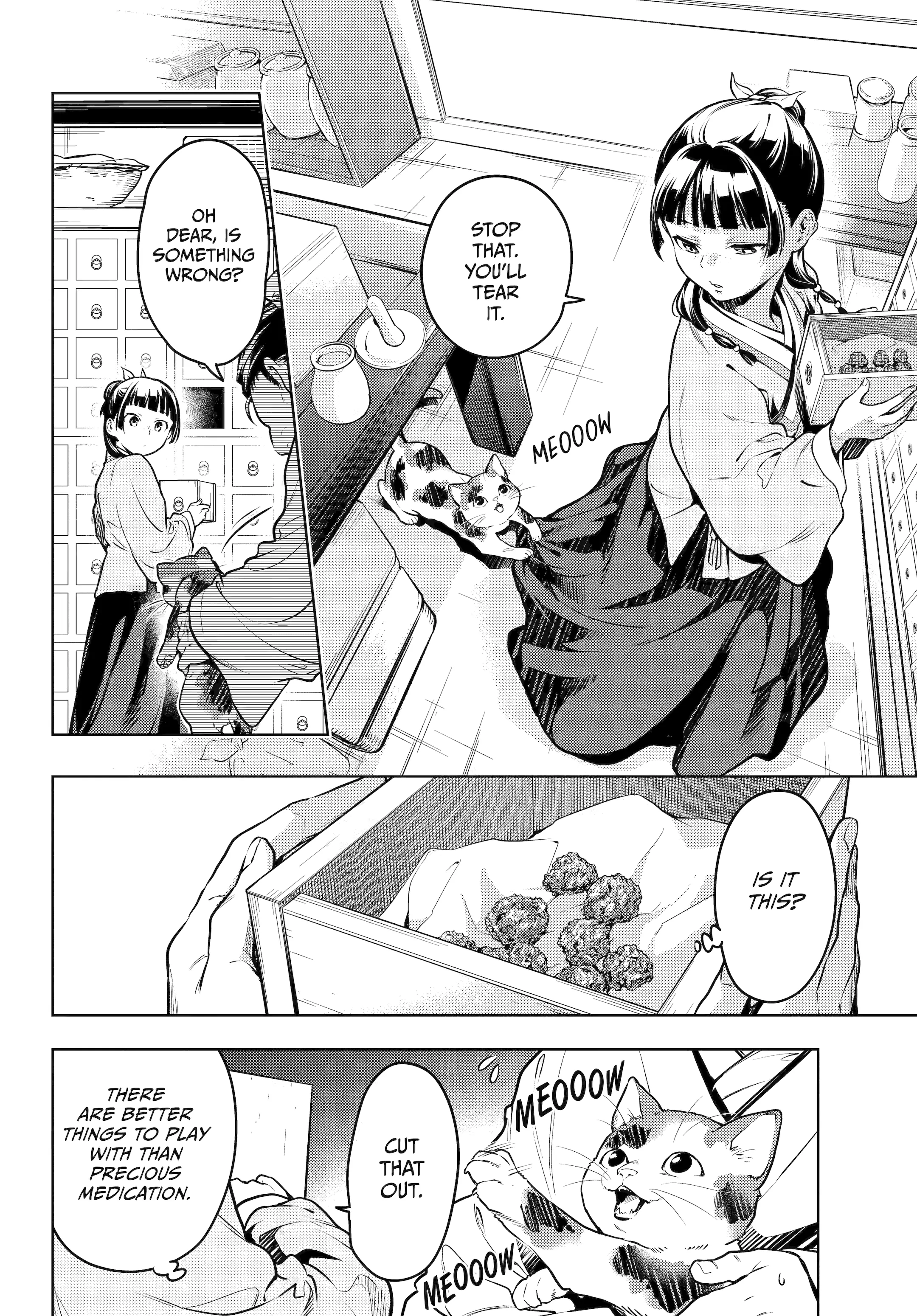 Read The Apothecary Diaries Manga Online