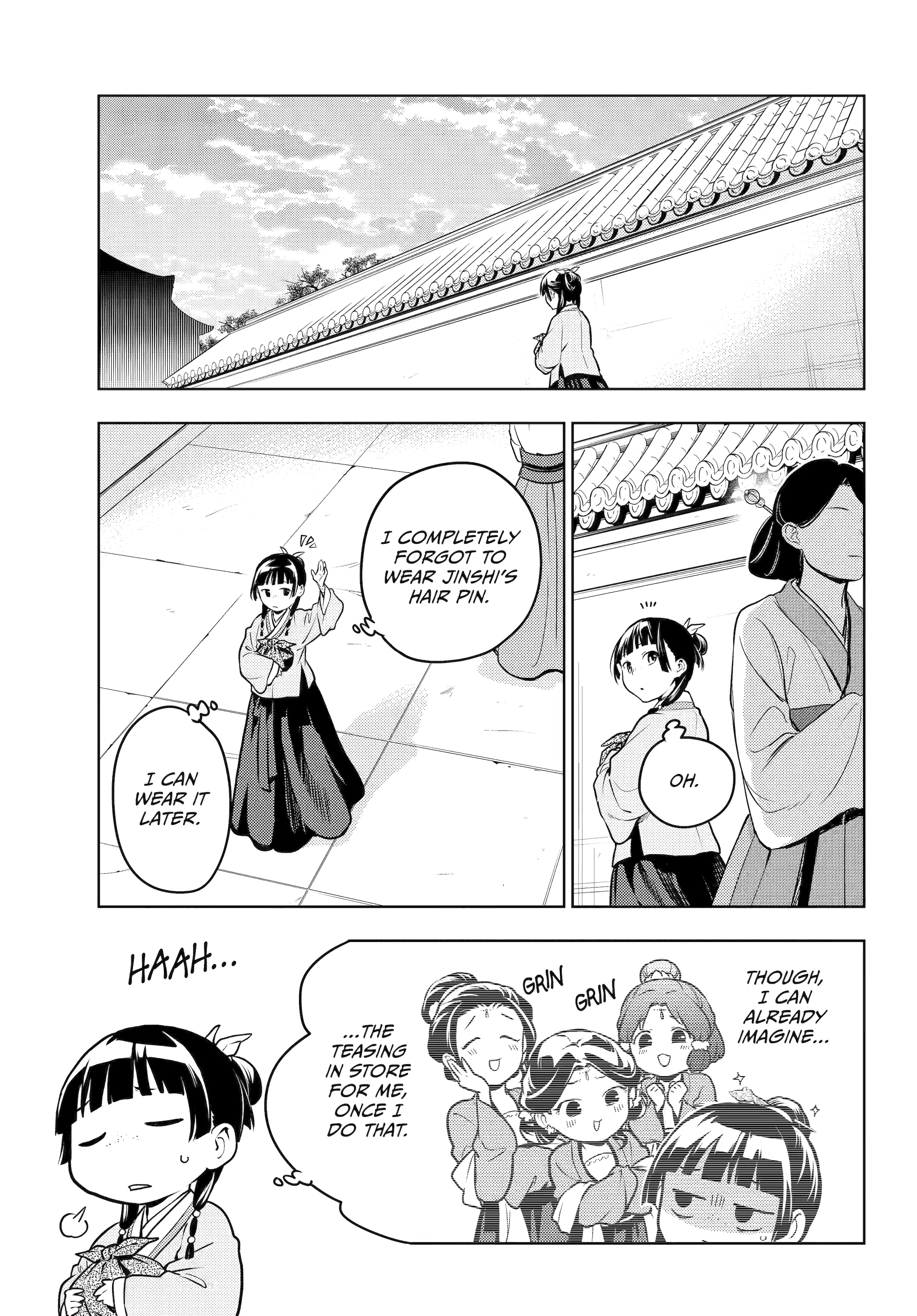 Read The Apothecary Diaries Manga Online