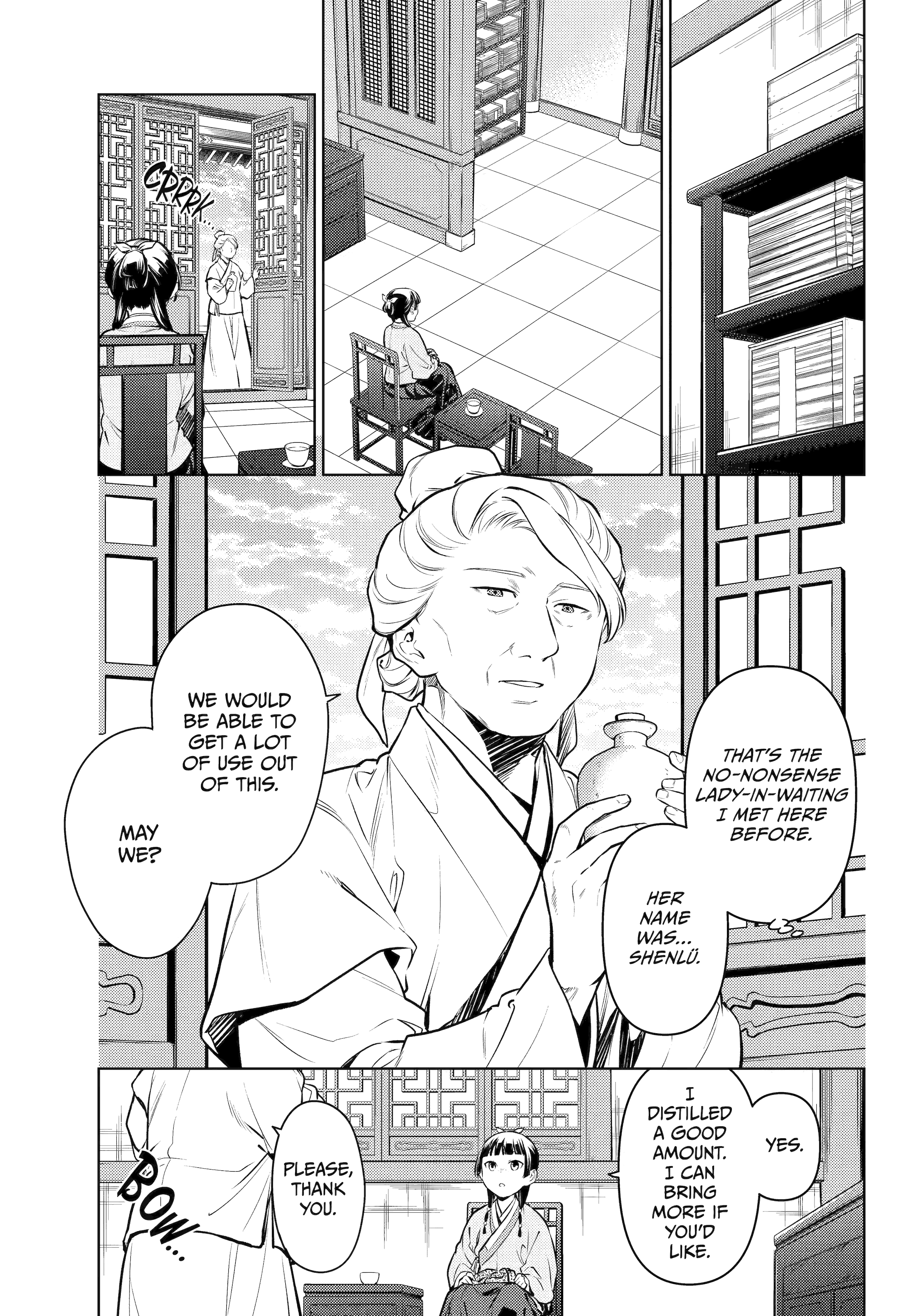 Read The Apothecary Diaries Manga Online