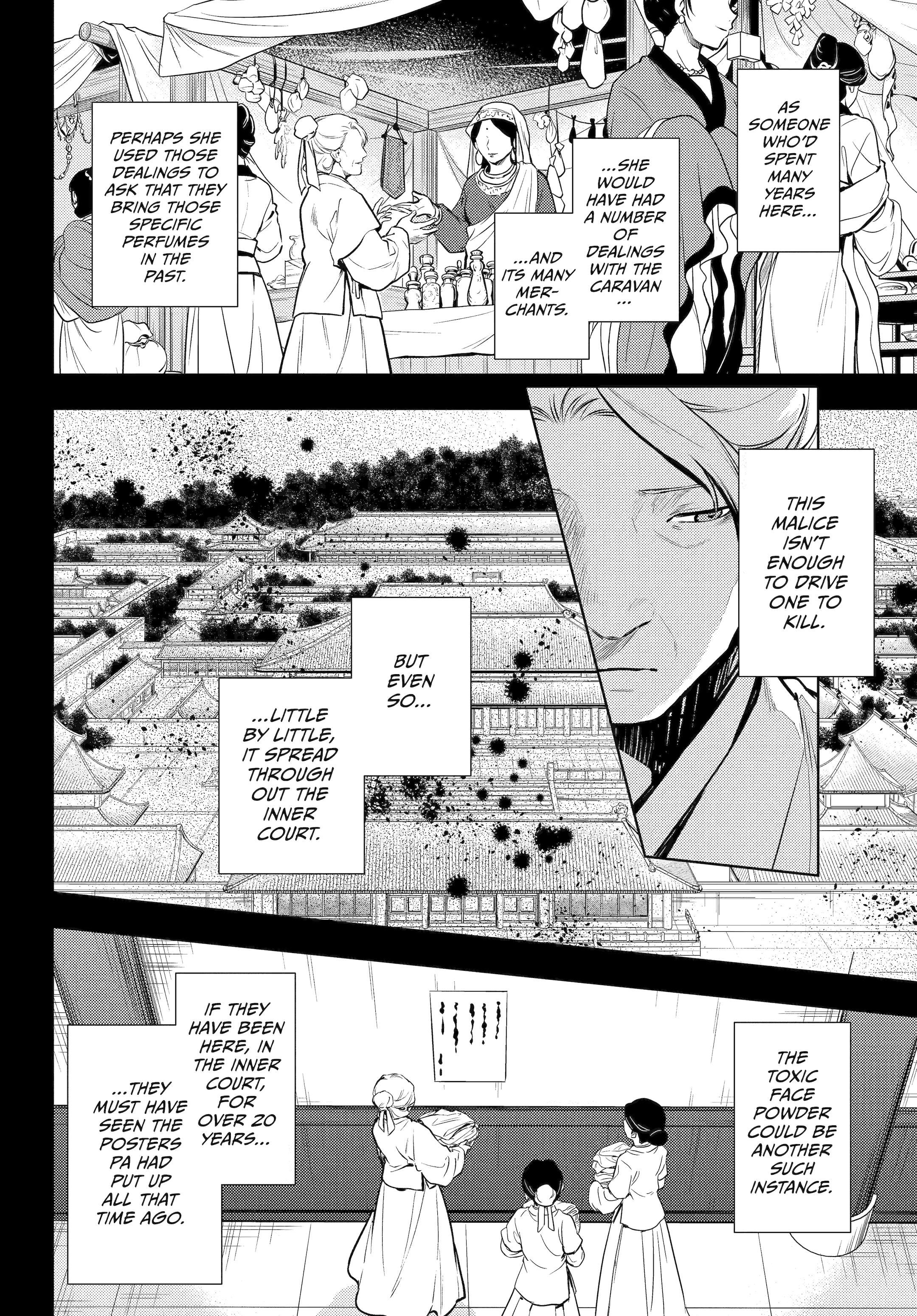 Read The Apothecary Diaries Manga Online