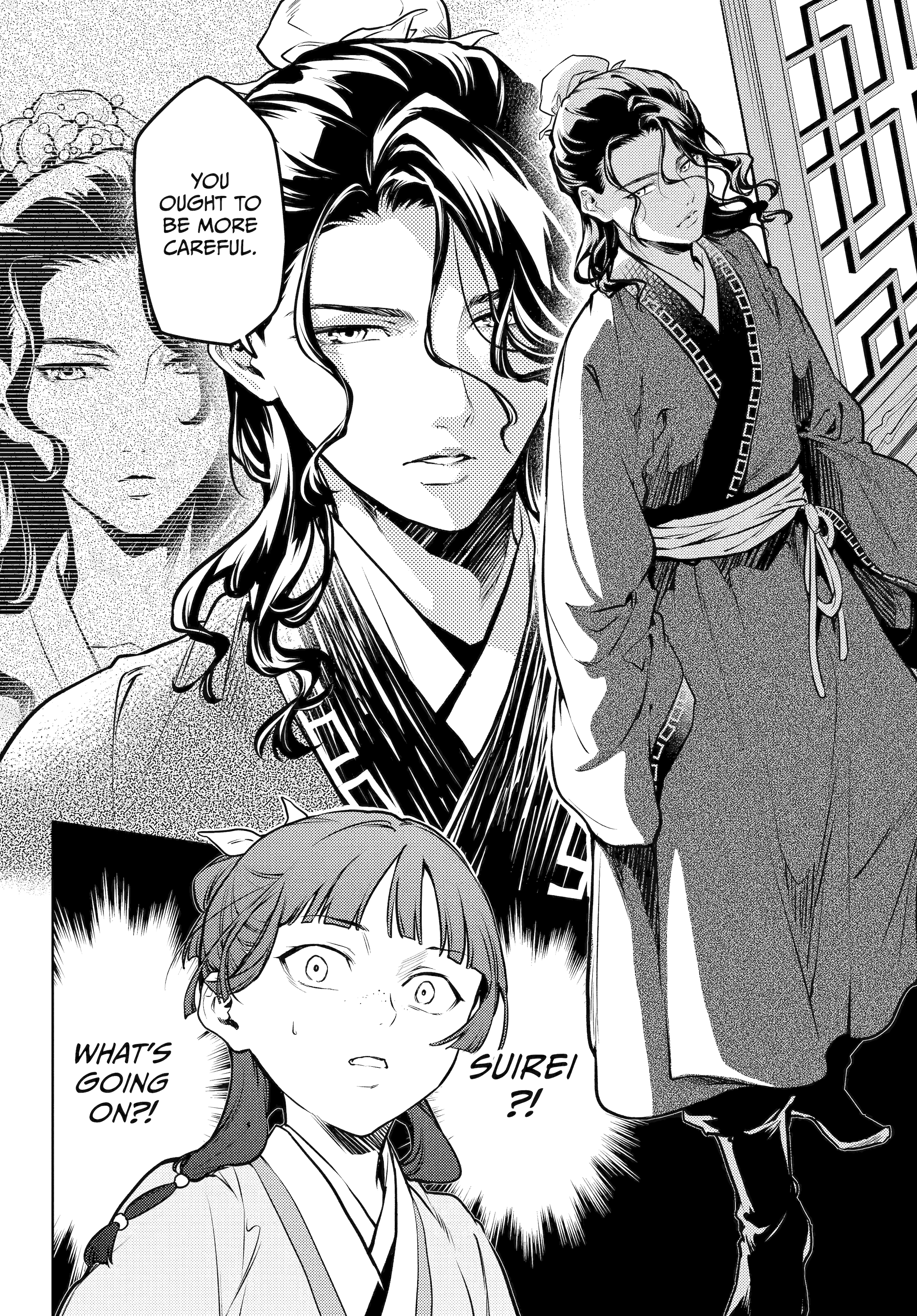 Read The Apothecary Diaries Manga Online