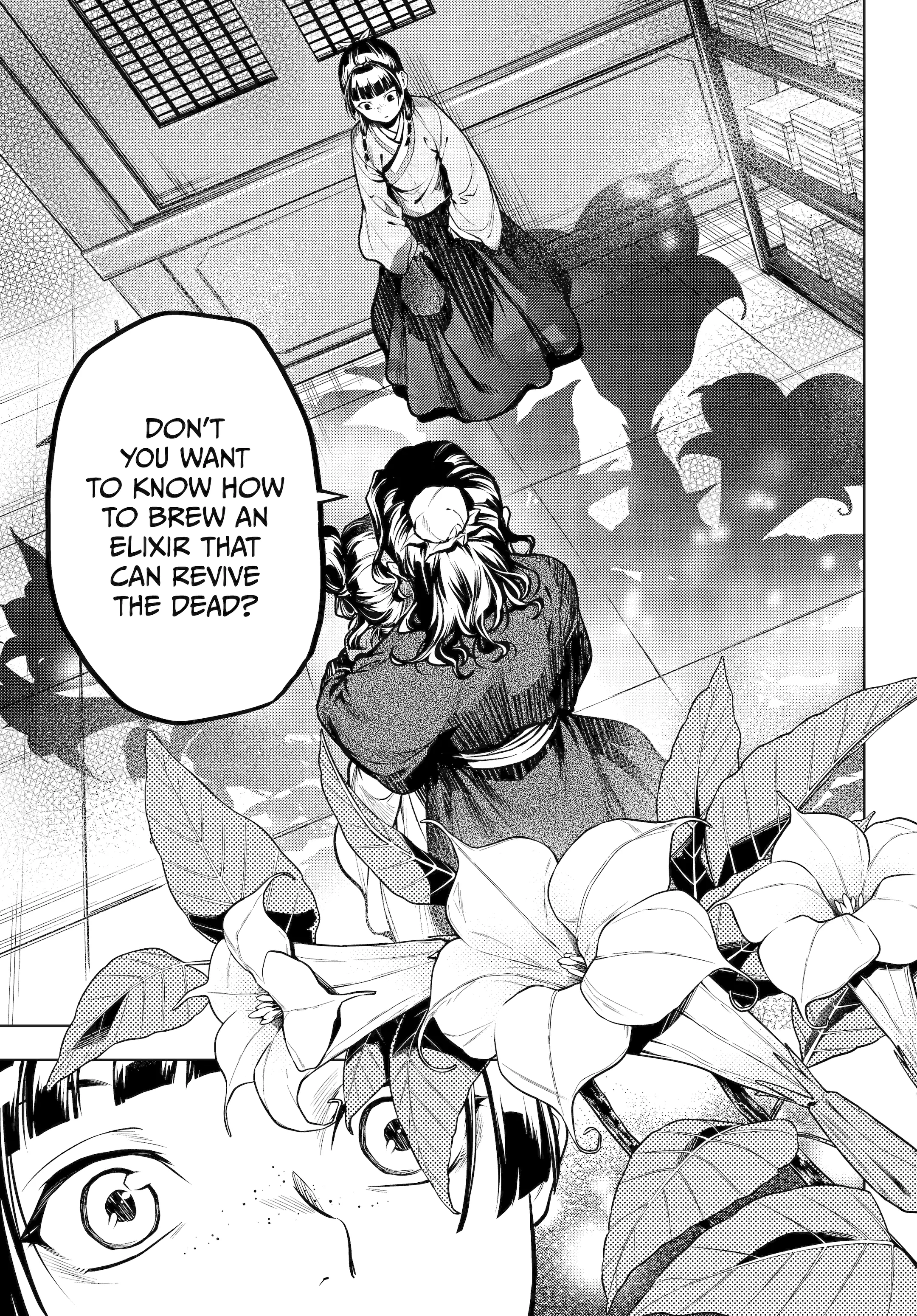 Read The Apothecary Diaries Manga Online