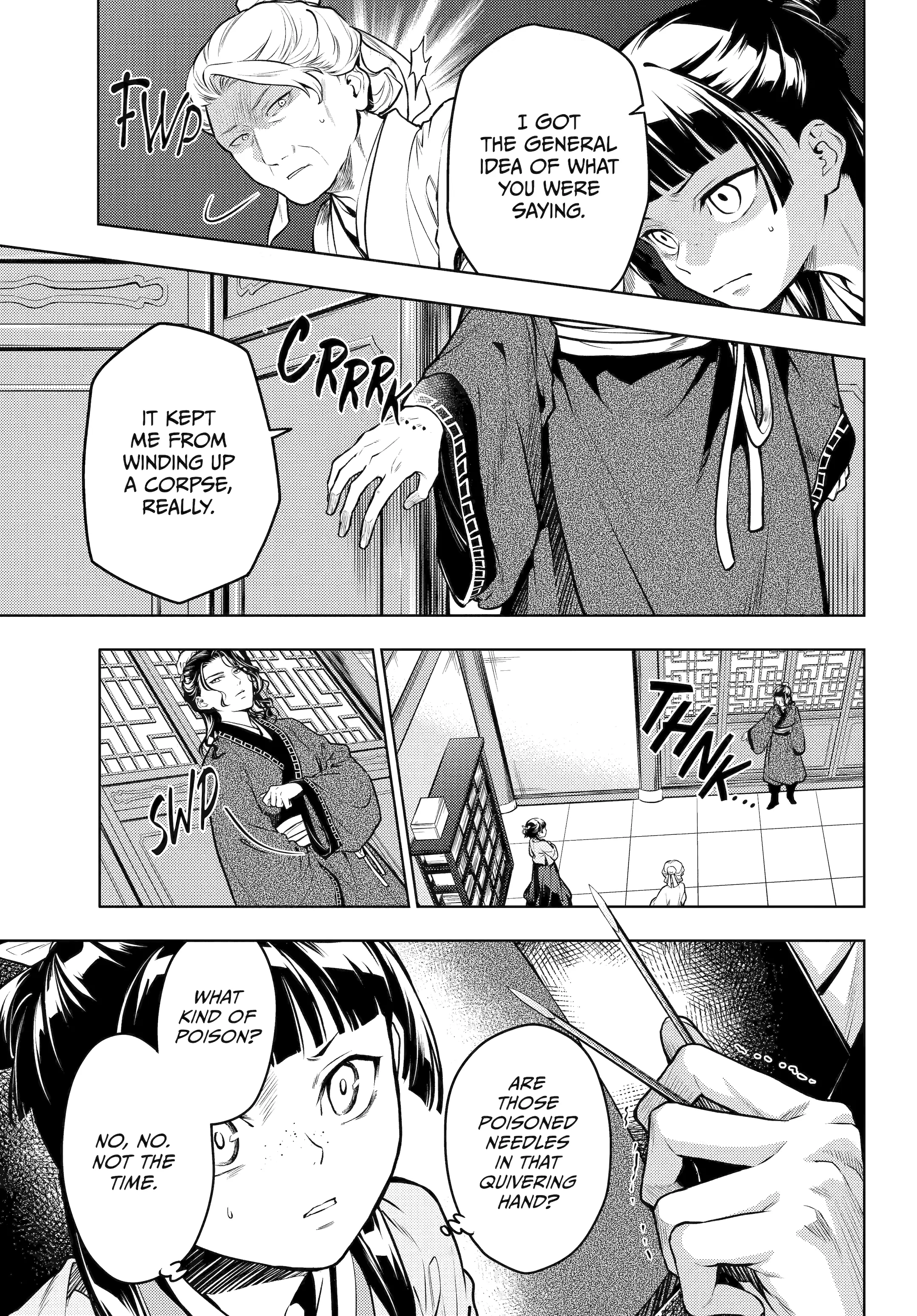 Read The Apothecary Diaries Manga Online