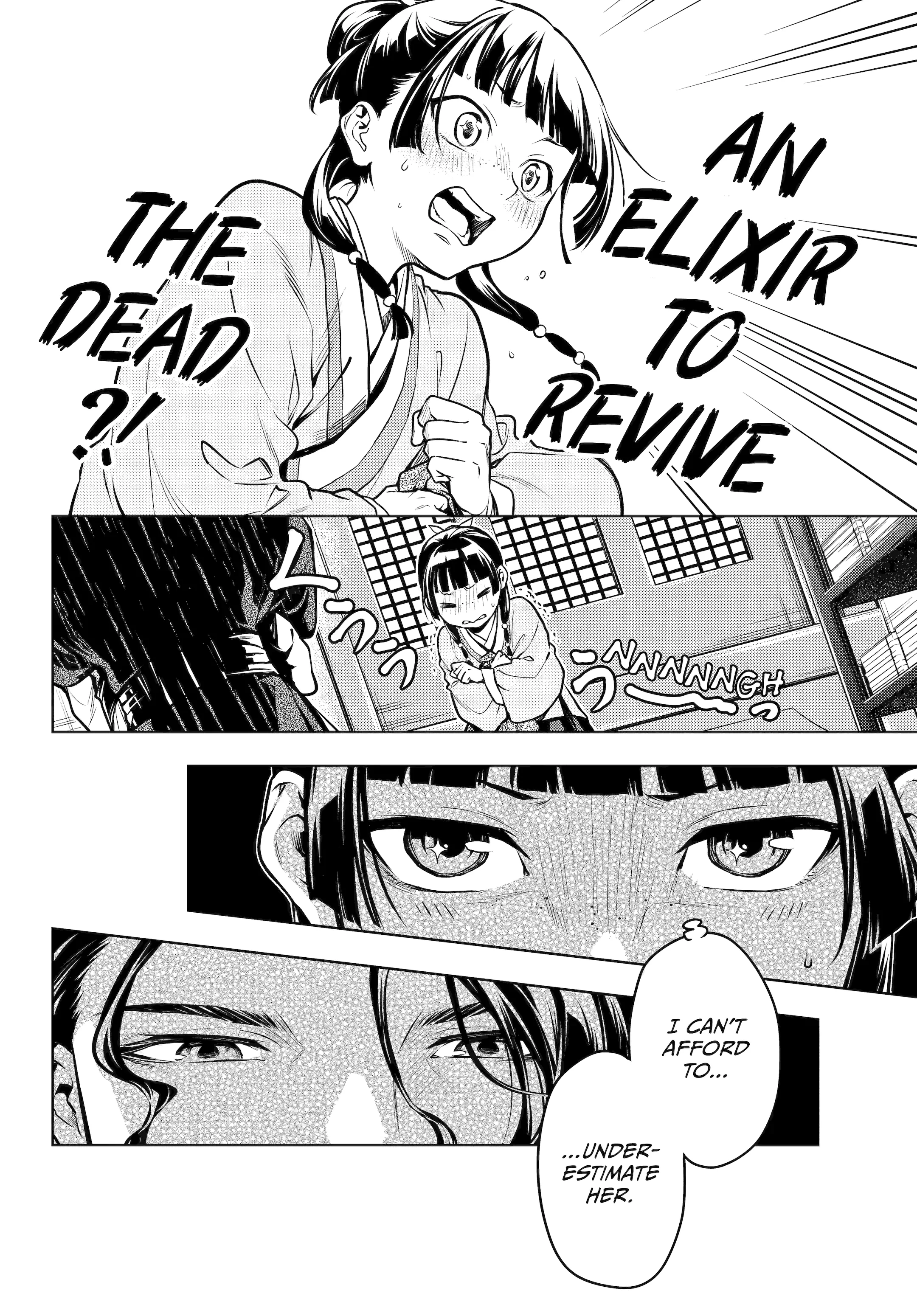 Read The Apothecary Diaries Manga Online