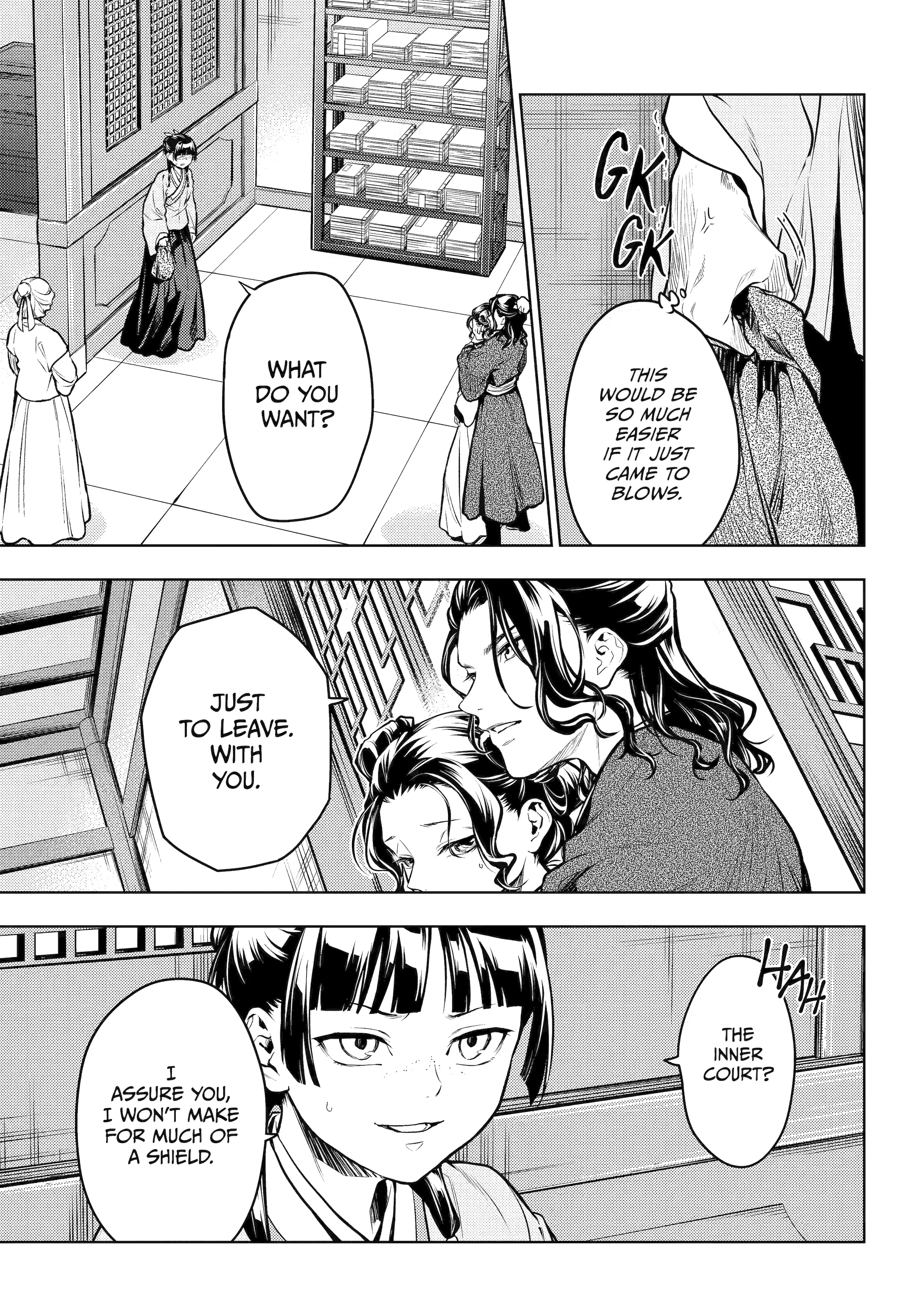 Read The Apothecary Diaries Manga Online