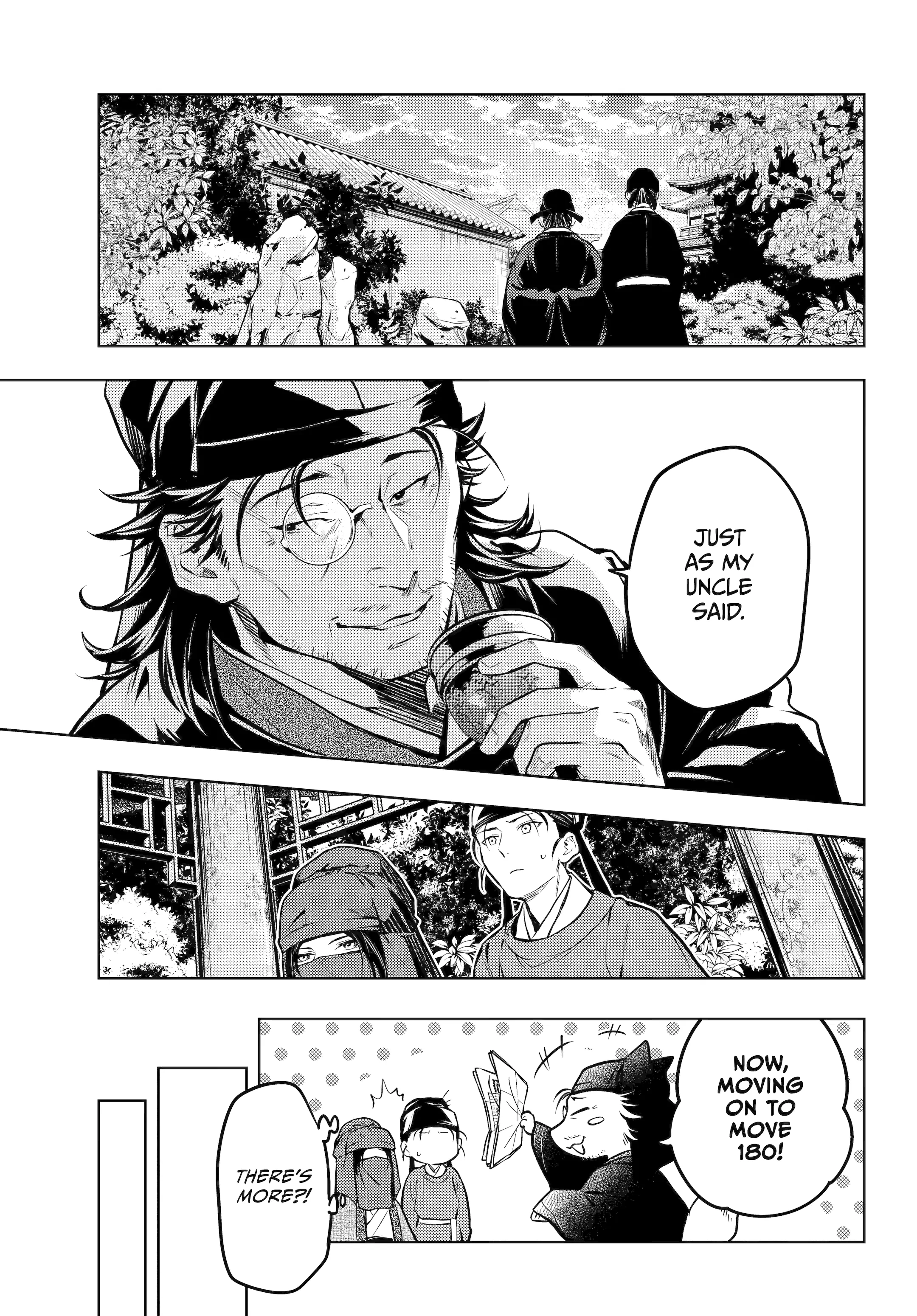 Read The Apothecary Diaries Manga Online