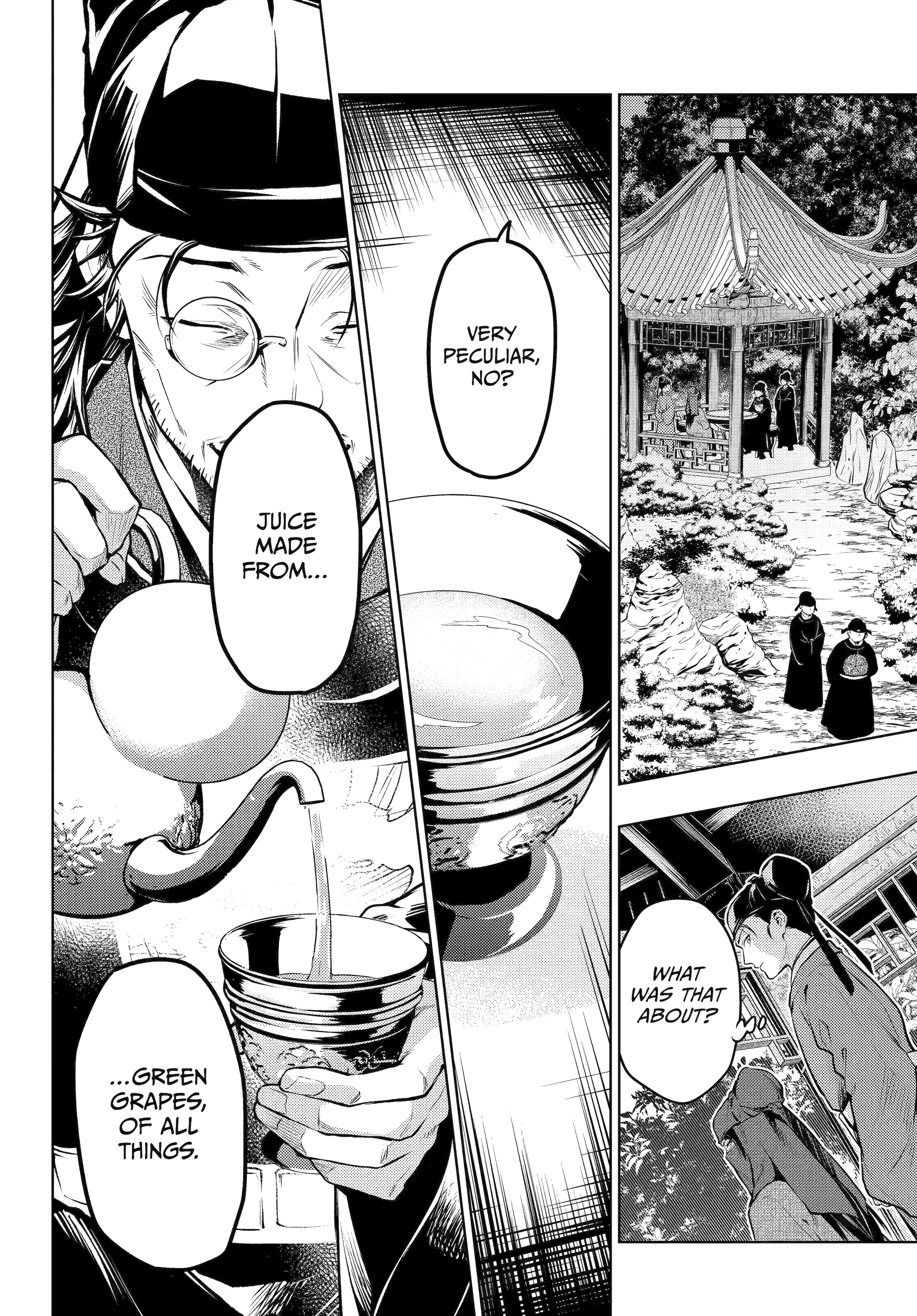 Read The Apothecary Diaries Manga Online