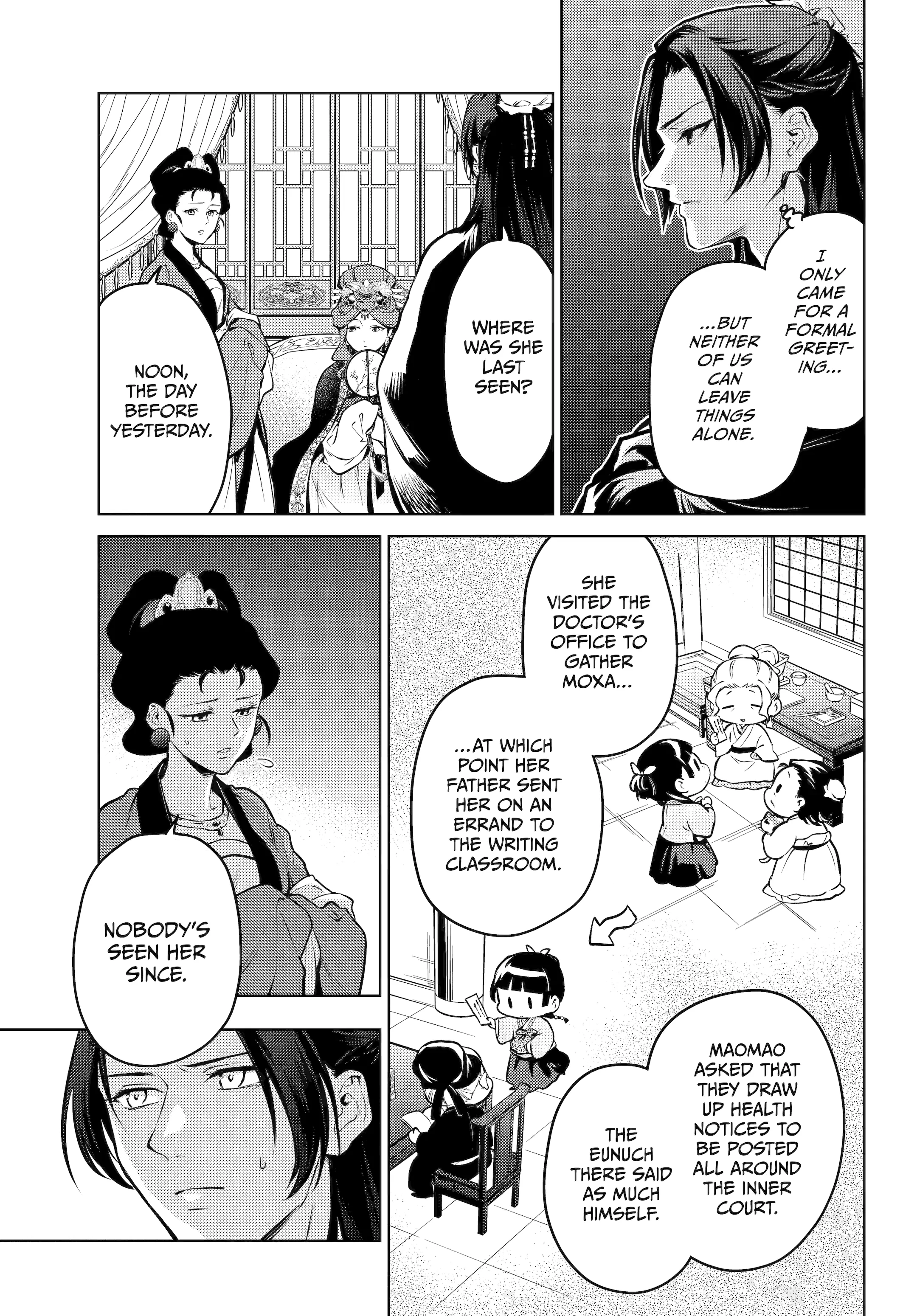 Read The Apothecary Diaries Manga Online