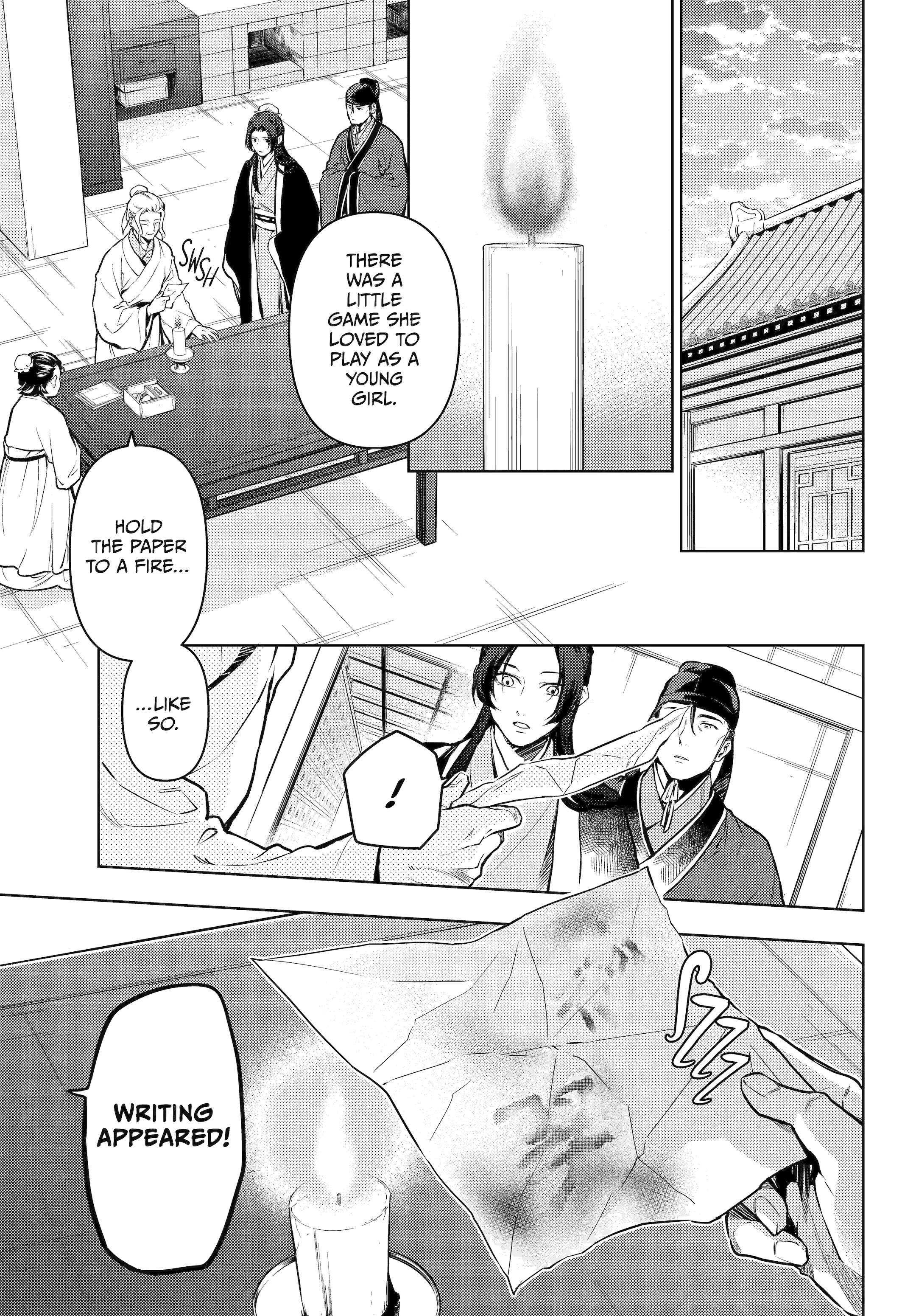 Read The Apothecary Diaries Manga Online