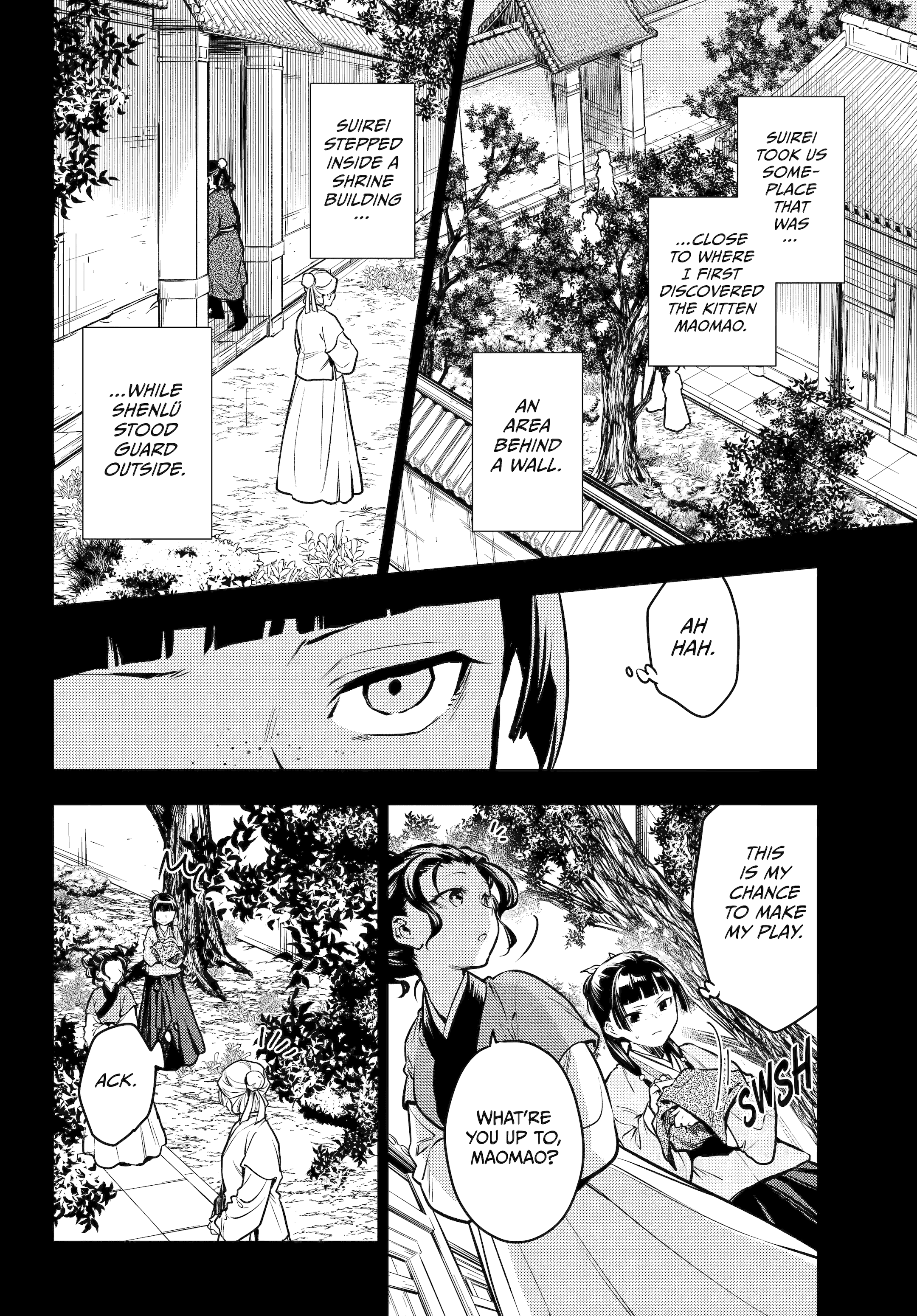 Read The Apothecary Diaries Manga Online