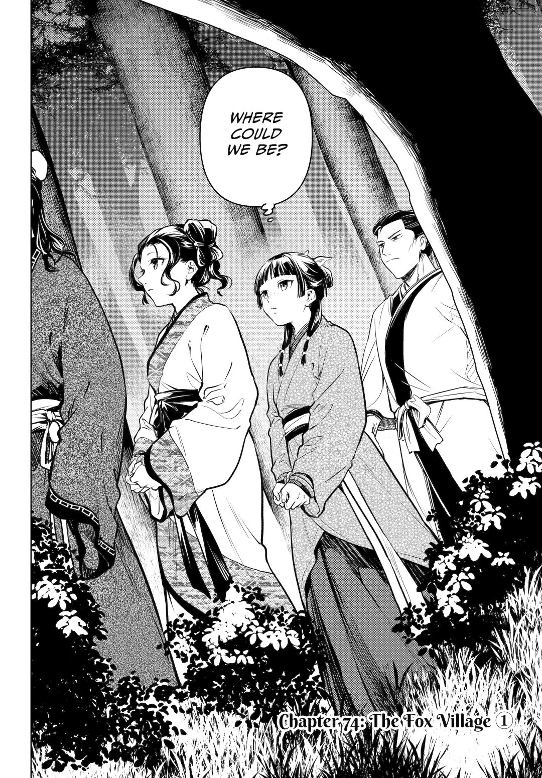 Read The Apothecary Diaries Manga Online