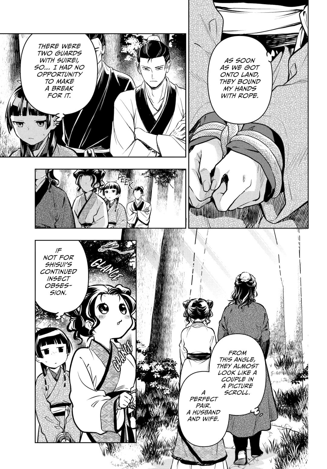 Read The Apothecary Diaries Manga Online