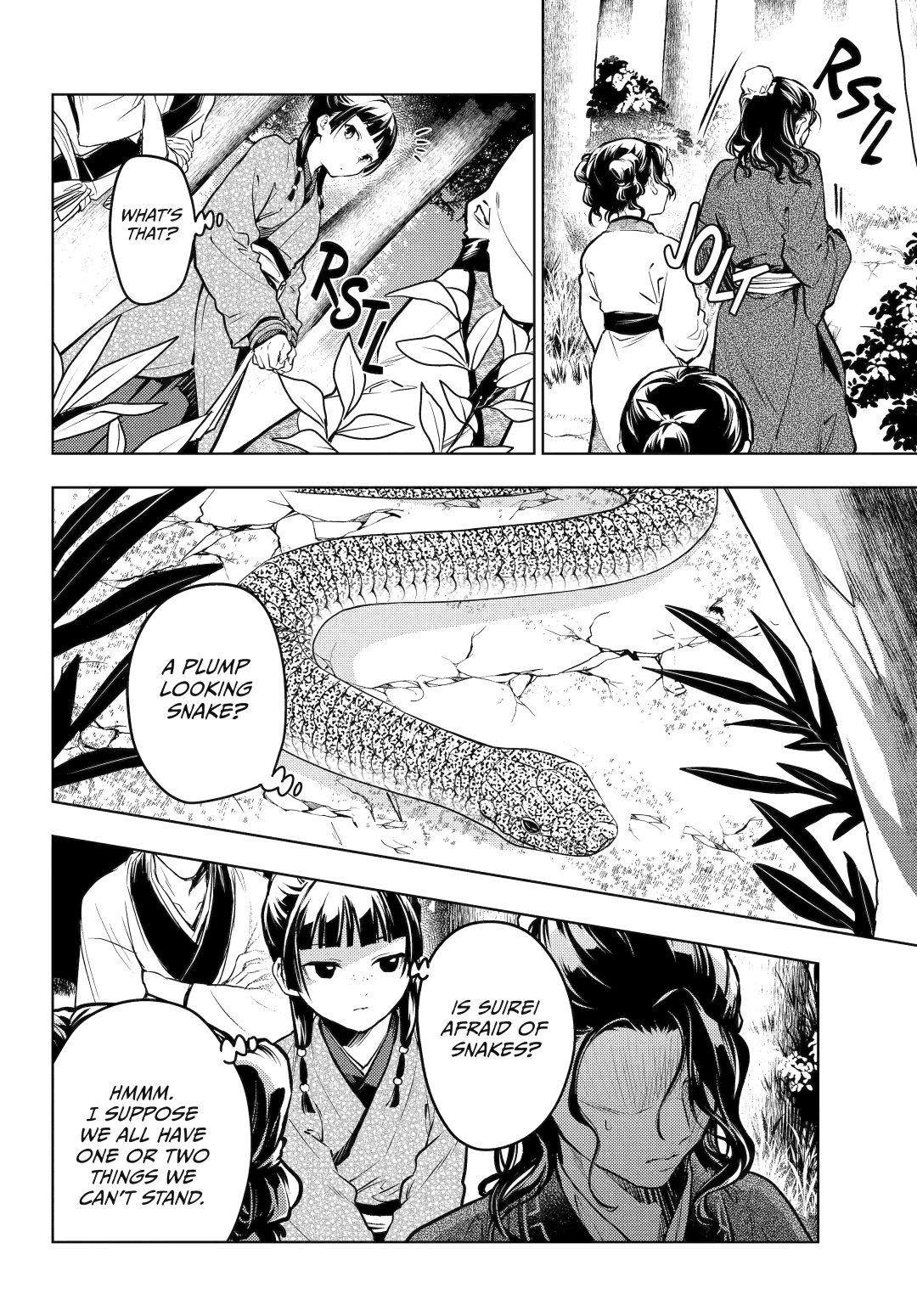 Read The Apothecary Diaries Manga Online