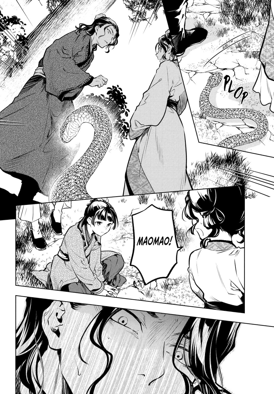 Read The Apothecary Diaries Manga Online