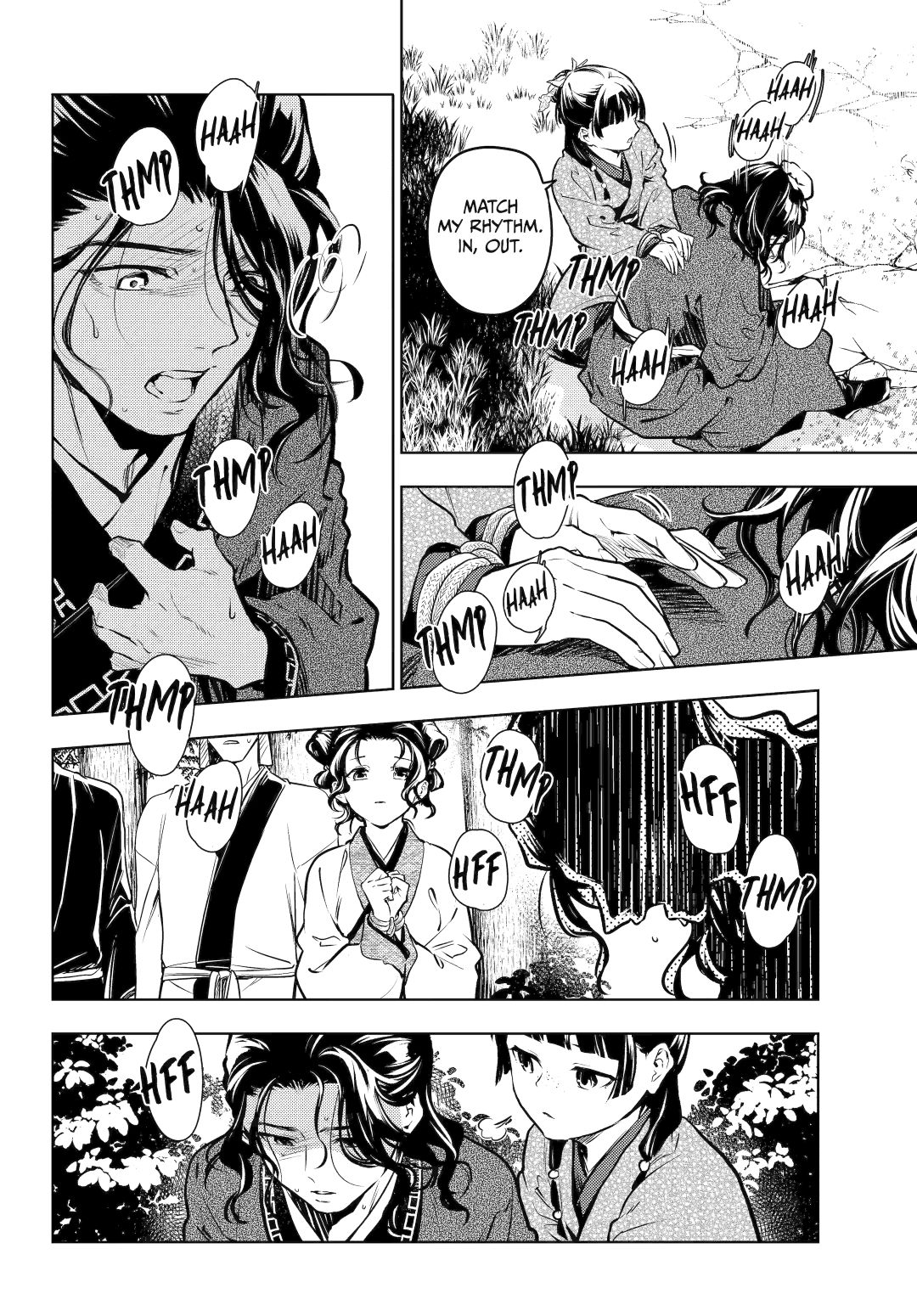 Read The Apothecary Diaries Manga Online