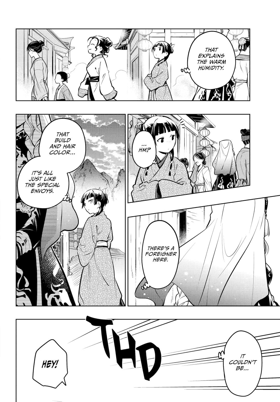 Read The Apothecary Diaries Manga Online