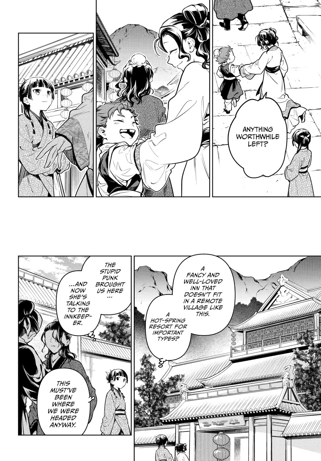 Read The Apothecary Diaries Manga Online