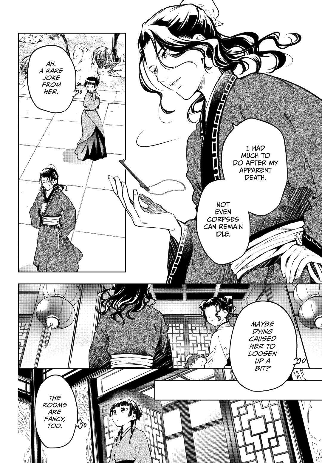 Read The Apothecary Diaries Manga Online