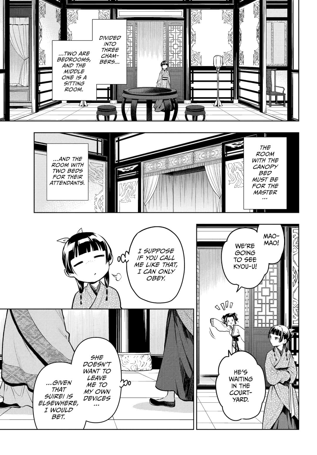 Read The Apothecary Diaries Manga Online