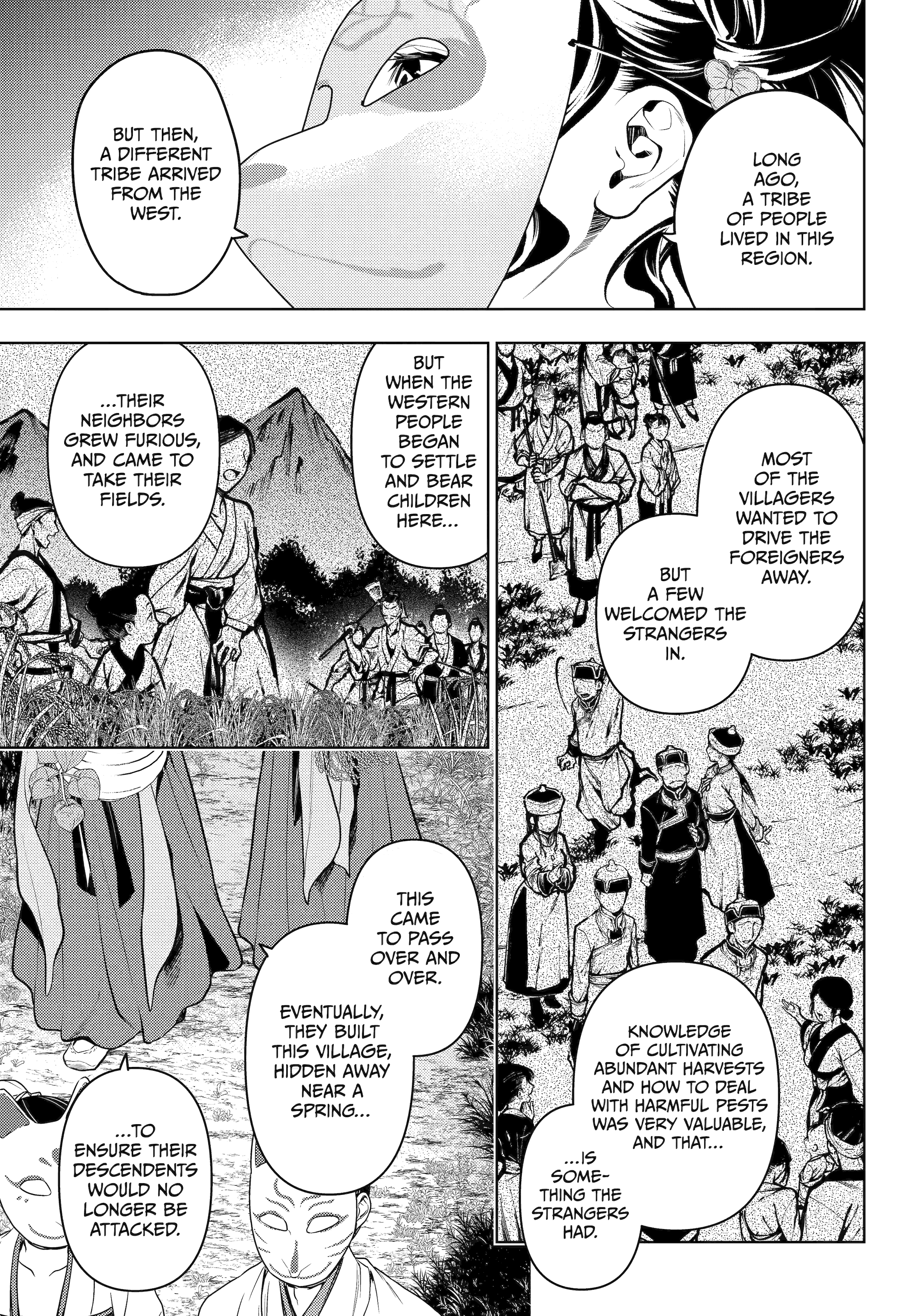 Read The Apothecary Diaries Manga Online