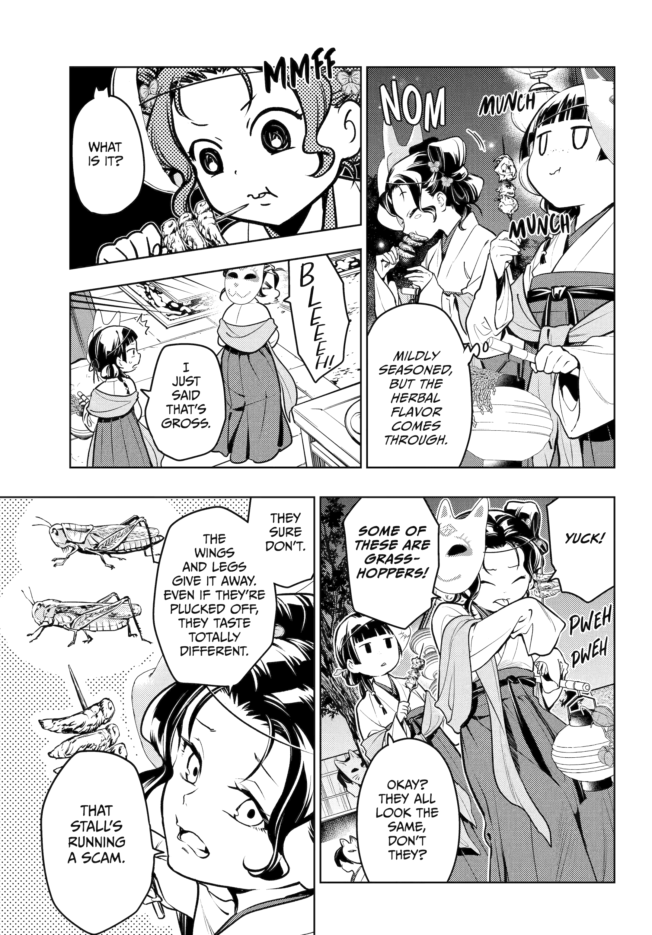 Read The Apothecary Diaries Manga Online