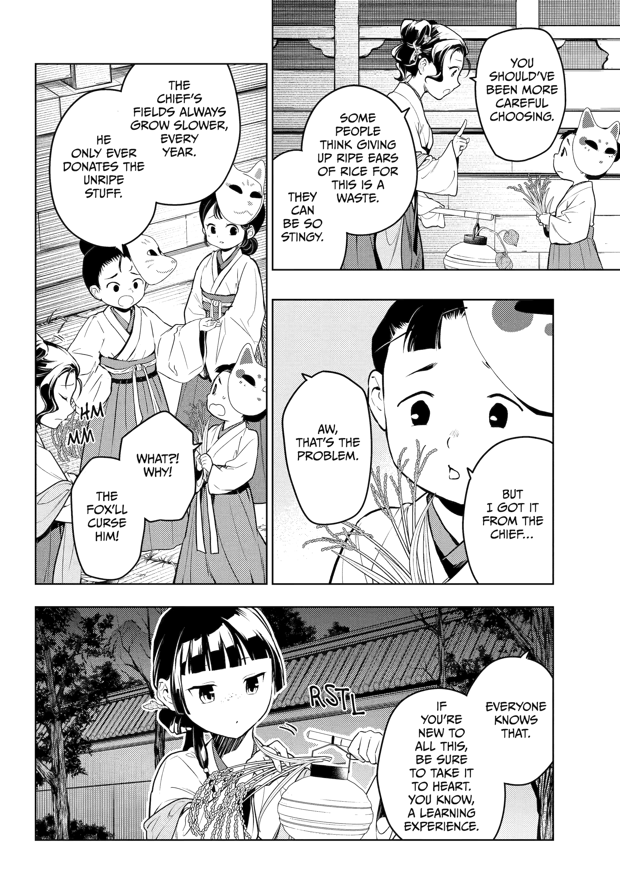 Read The Apothecary Diaries Manga Online