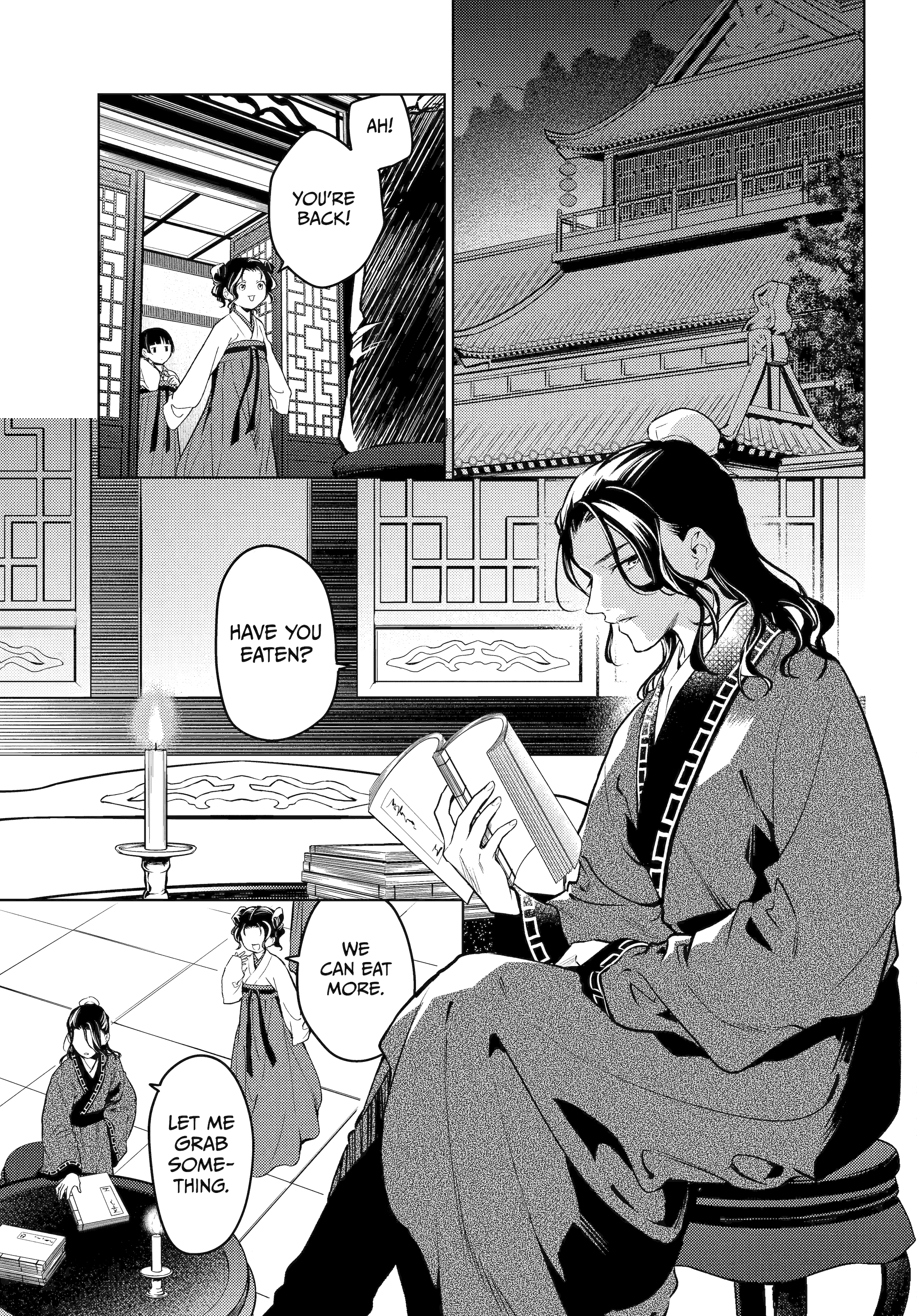 Read The Apothecary Diaries Manga Online