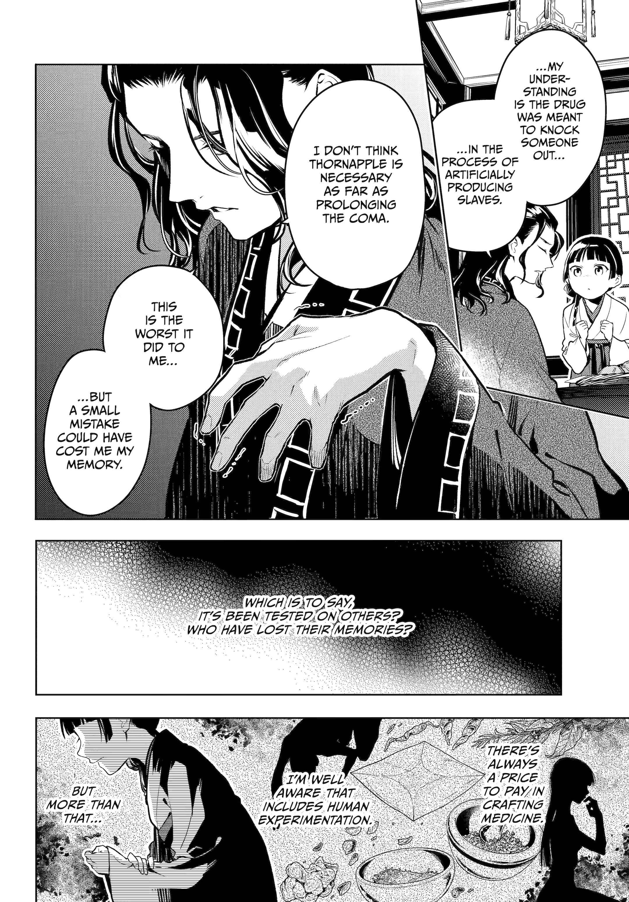 Read The Apothecary Diaries Manga Online