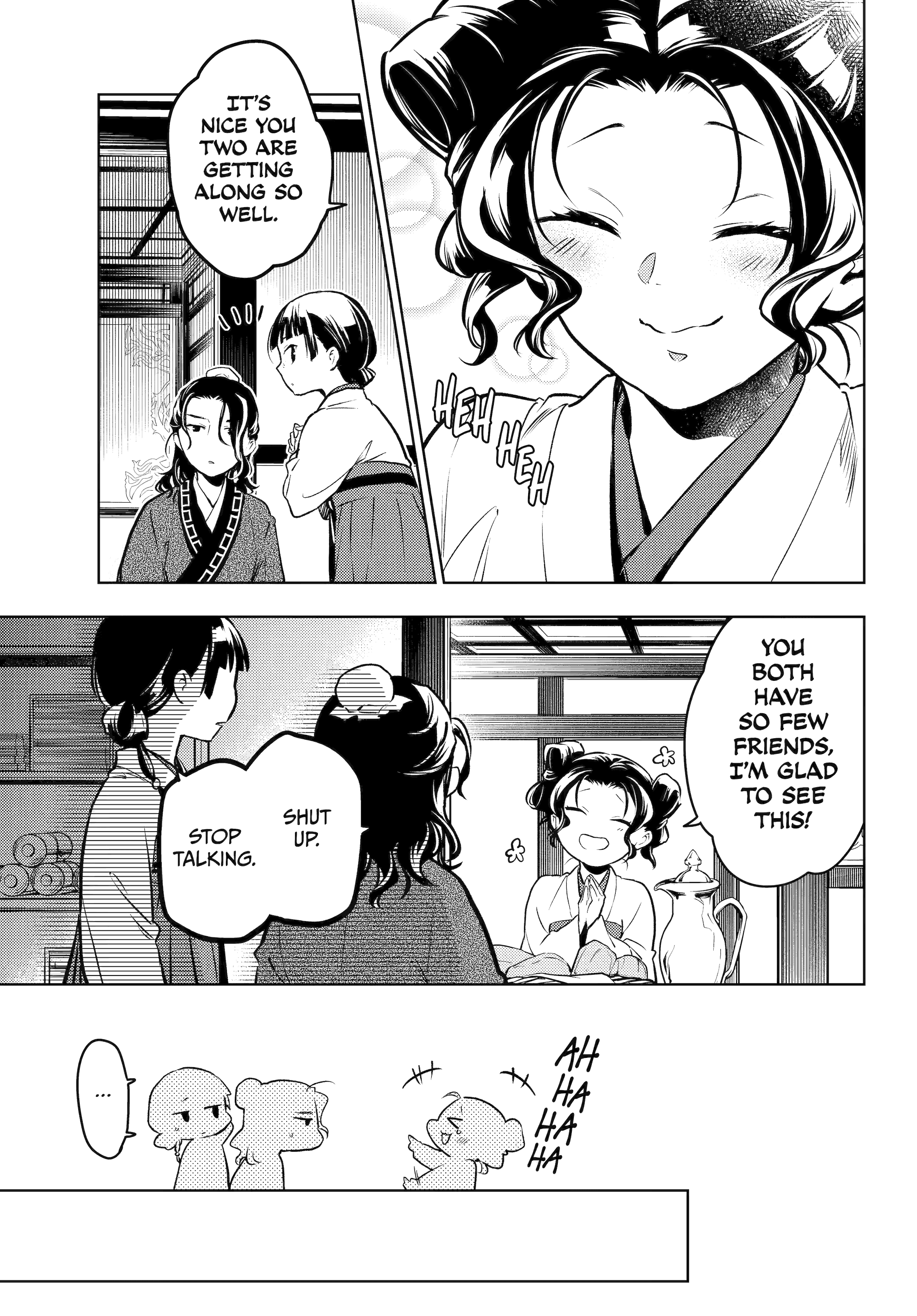 Read The Apothecary Diaries Manga Online