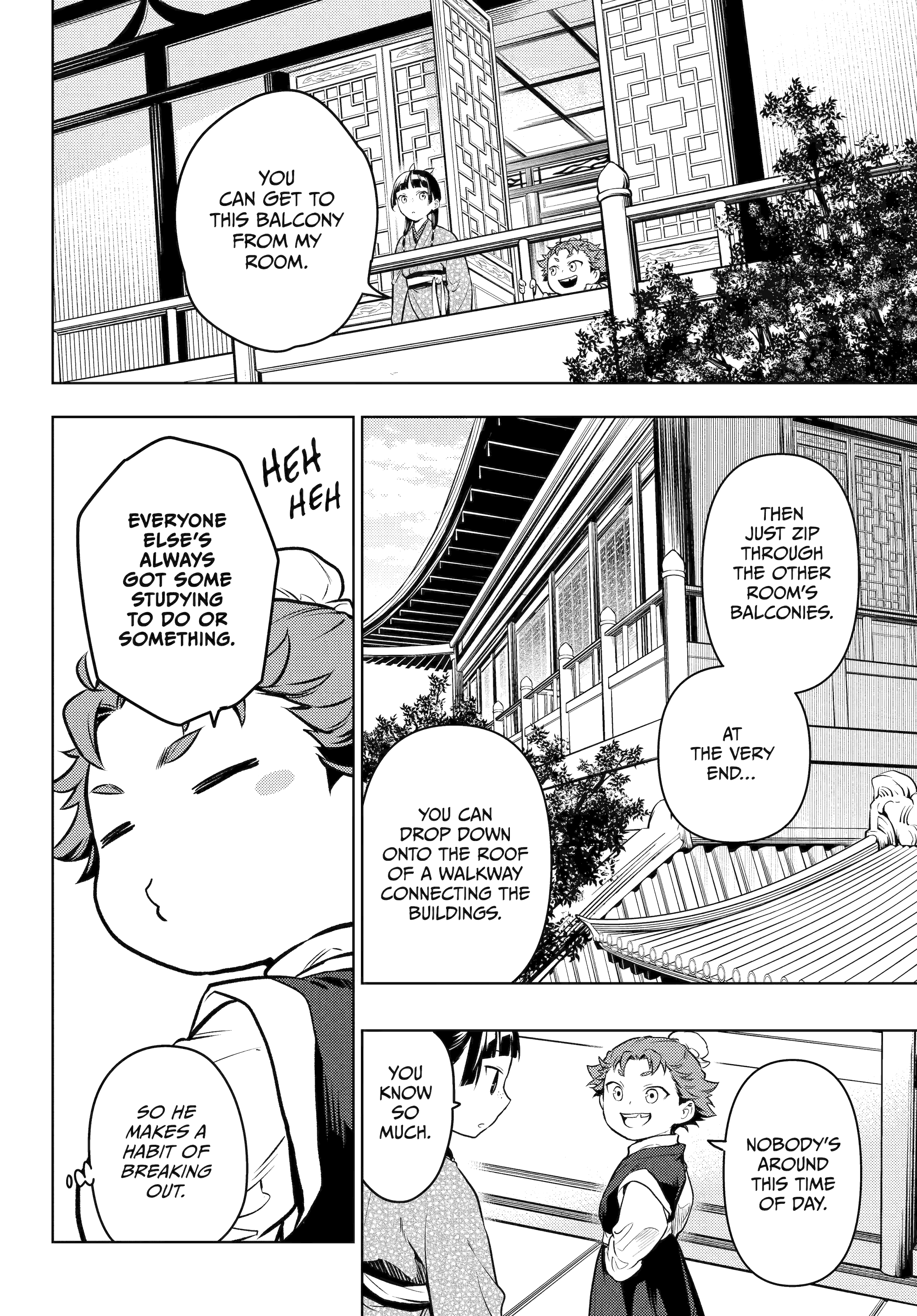 Read The Apothecary Diaries Manga Online