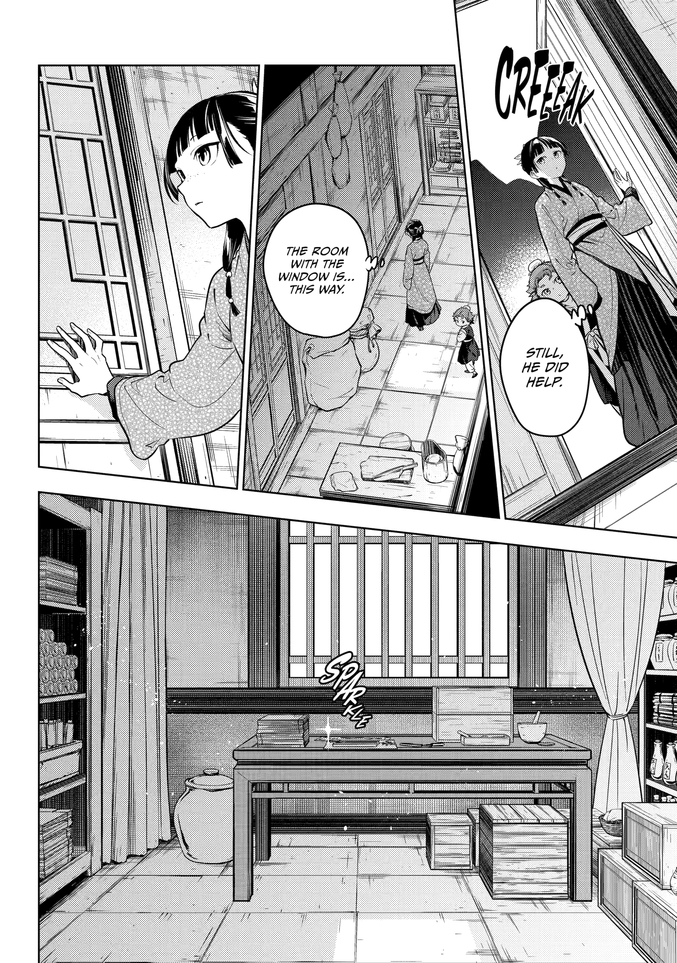 Read The Apothecary Diaries Manga Online