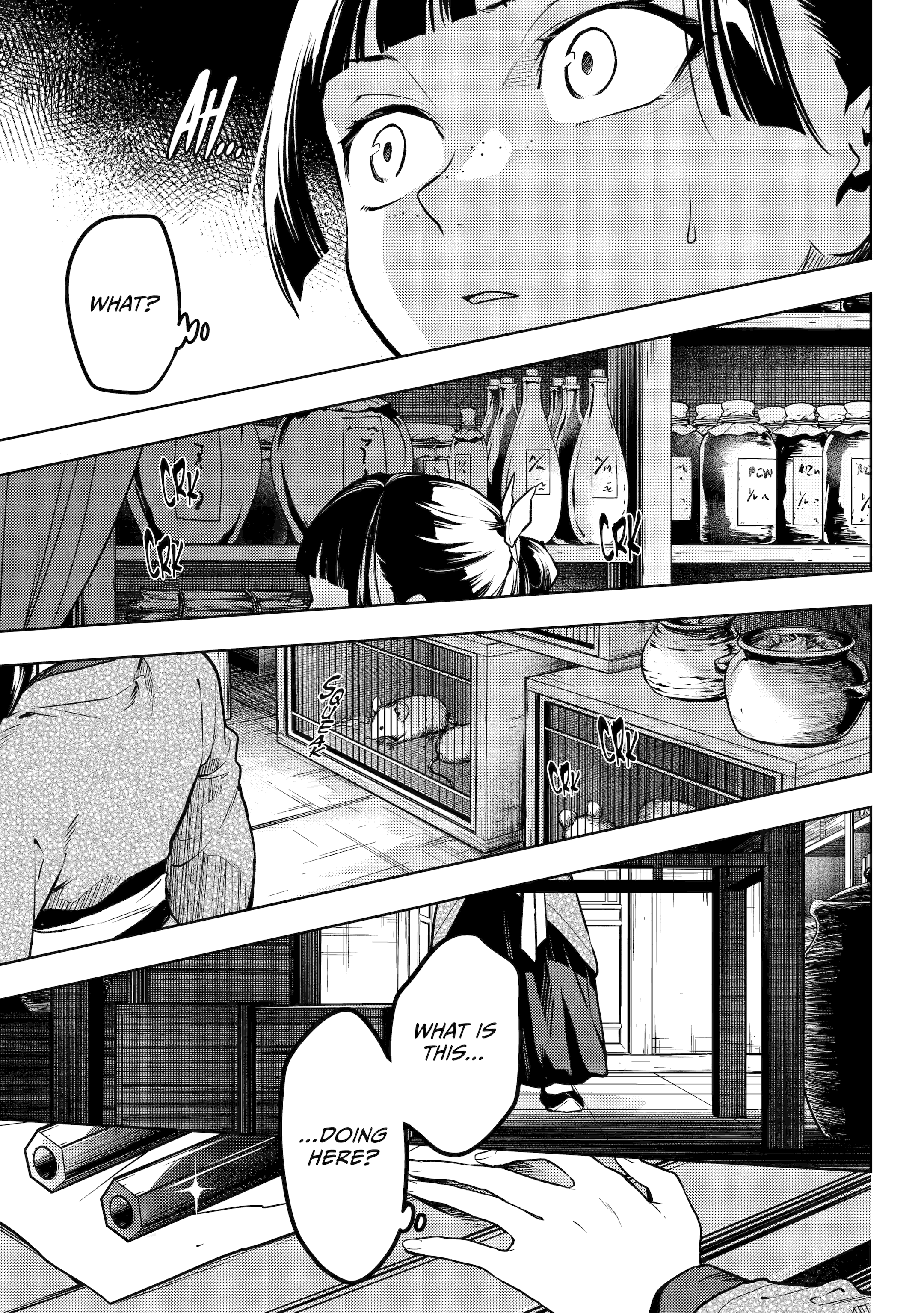 Read The Apothecary Diaries Manga Online